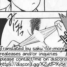 Toki no Itazura?