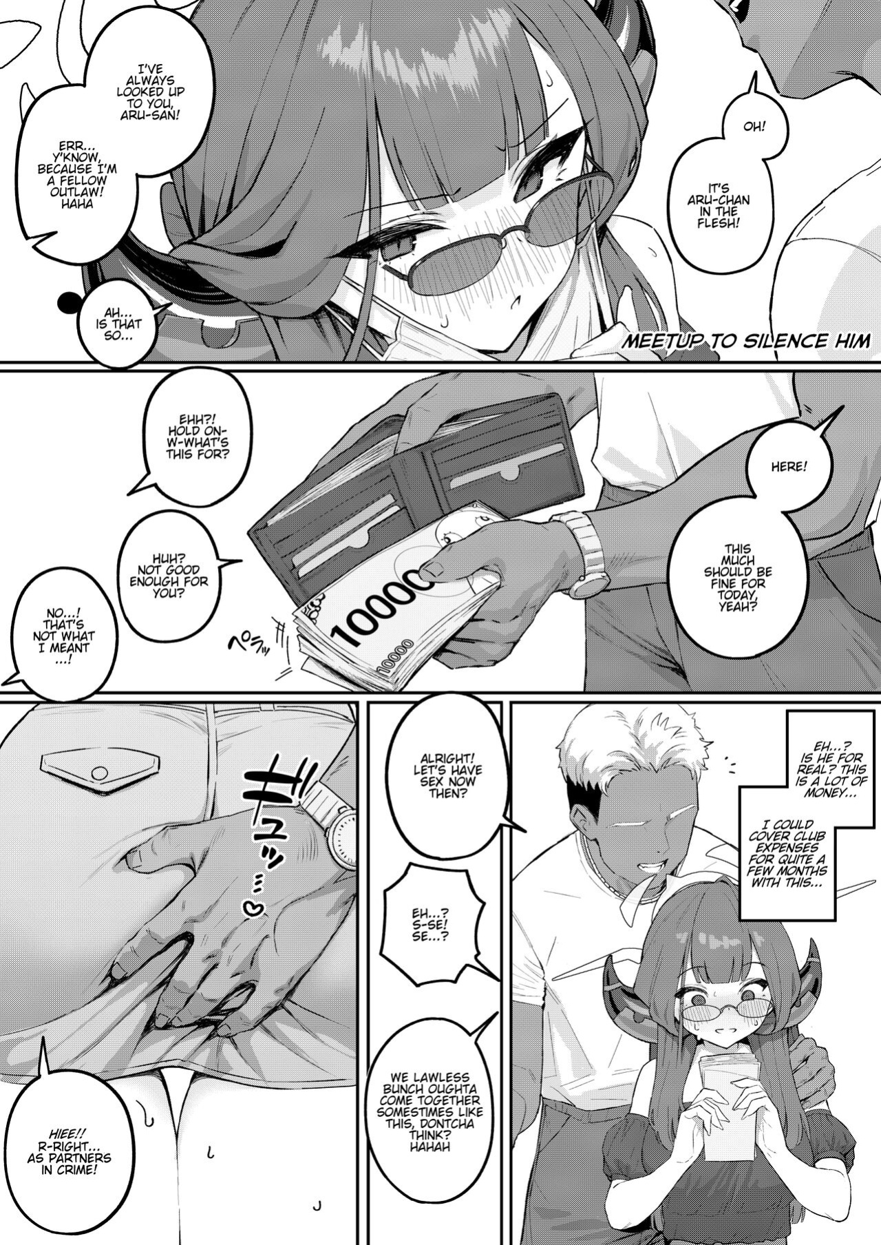 [MCR (mochirong)] Uraaka ni Nomikomareru Shachou (Blue Archive)