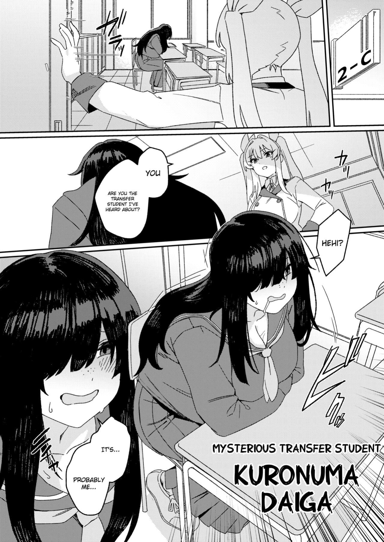 [Suimitsutou Koubou (Momo no Suidousui)] Futanari Jijo Gakuen -Kousen-
