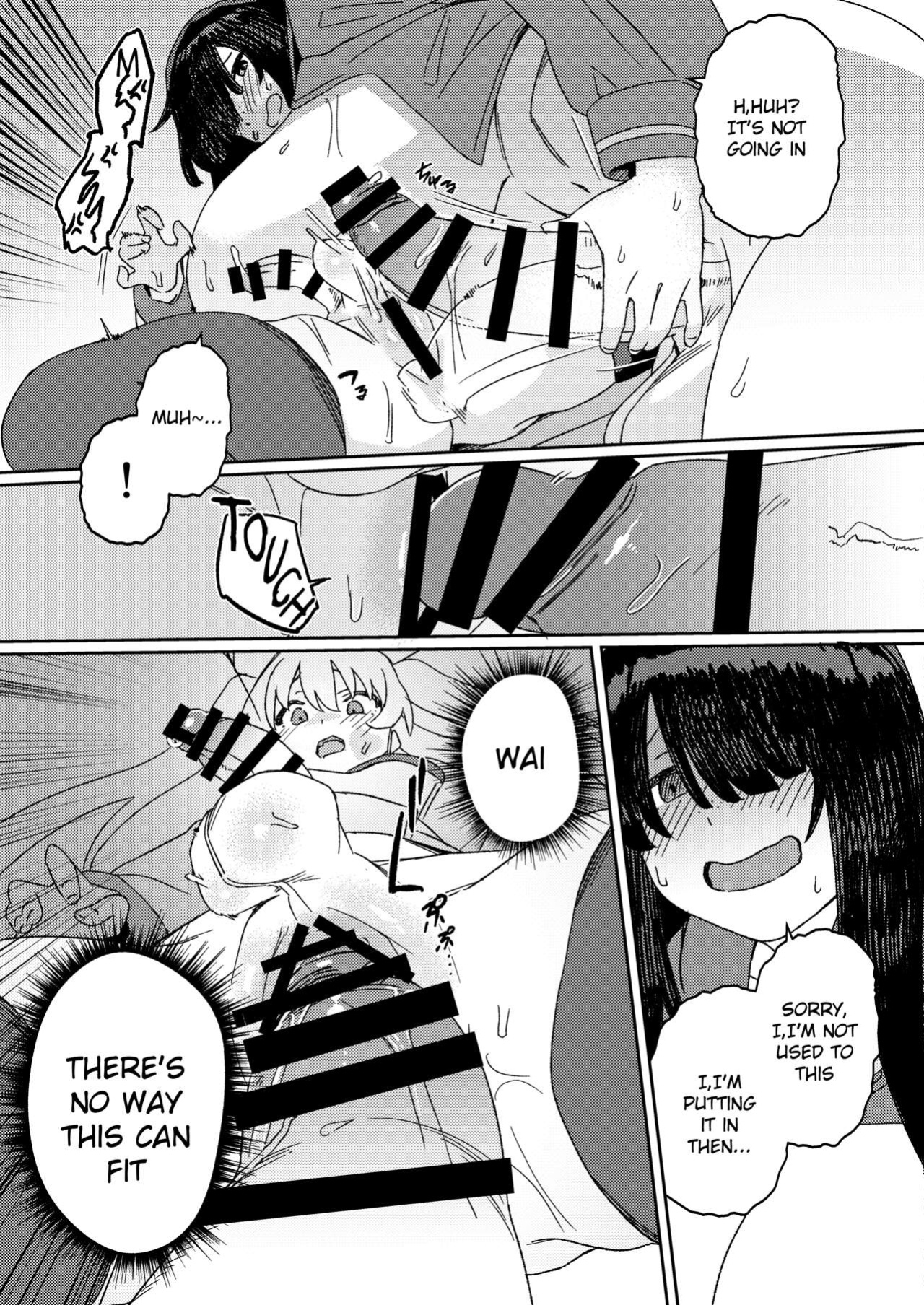 [Suimitsutou Koubou (Momo no Suidousui)] Futanari Jijo Gakuen -Kousen-