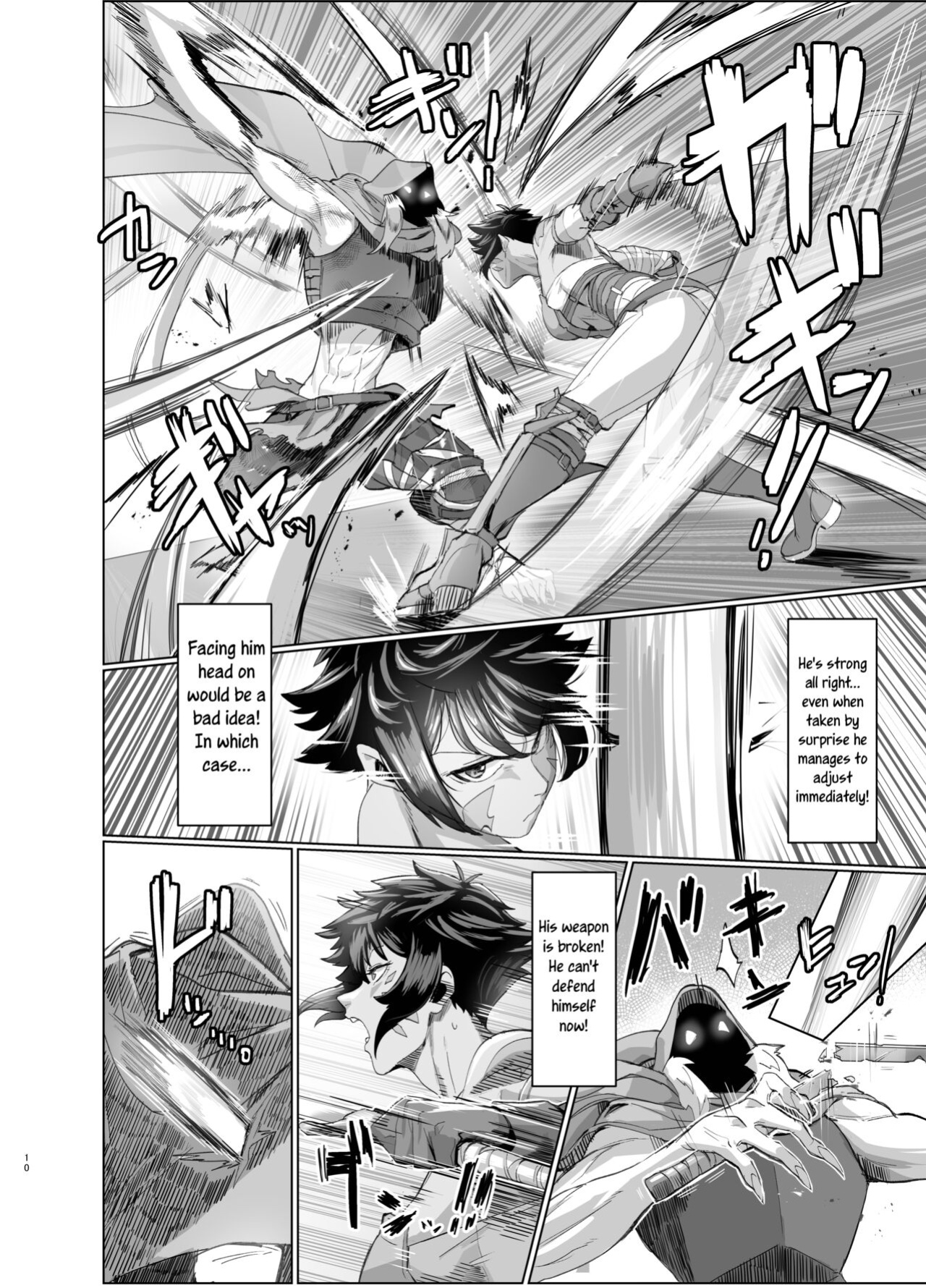 [Kugara] Ayaushi jo senshi-san | A Female Warrior in Trouble [joobuspaidatr]