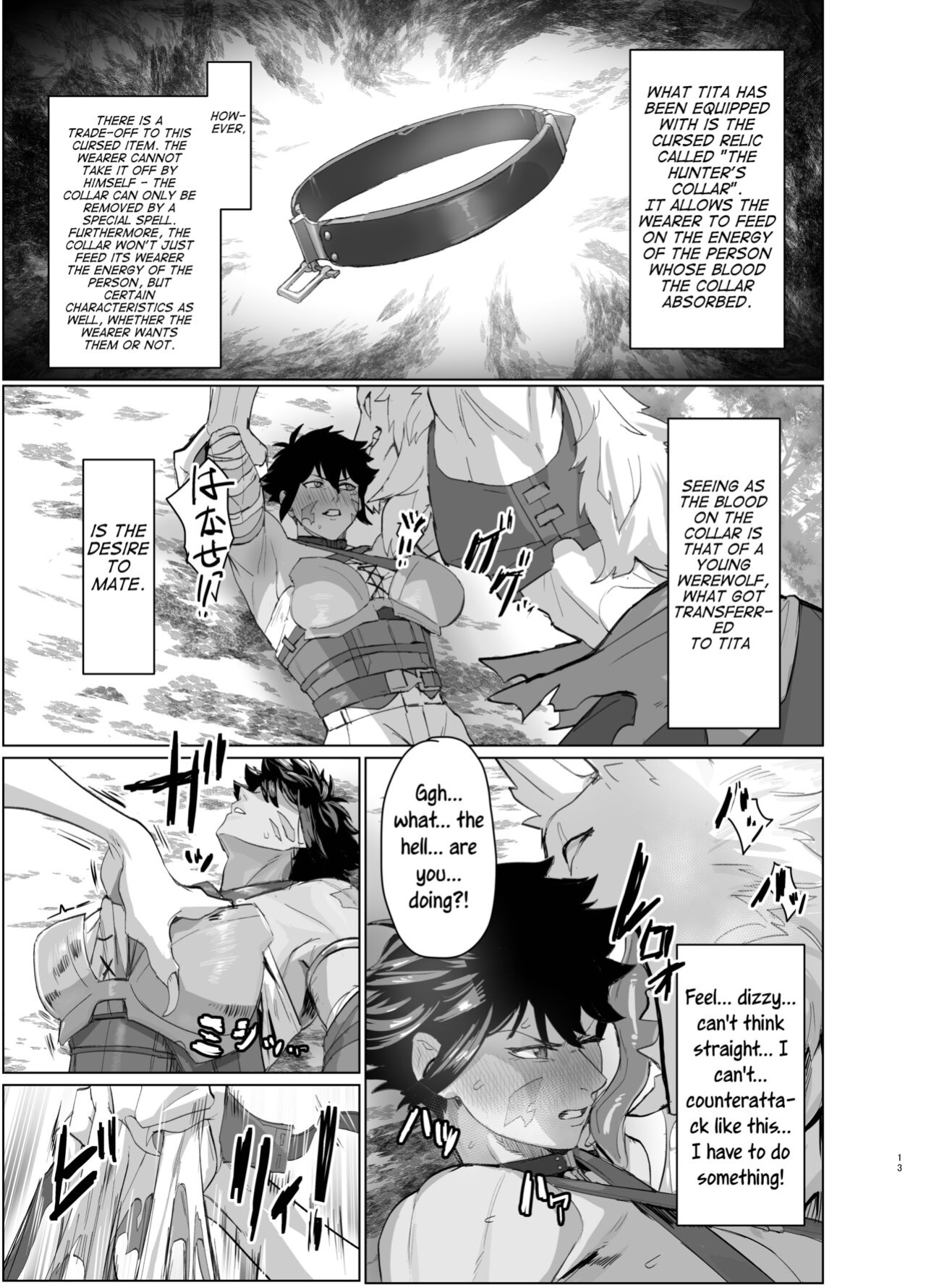 [Kugara] Ayaushi jo senshi-san | A Female Warrior in Trouble [joobuspaidatr]