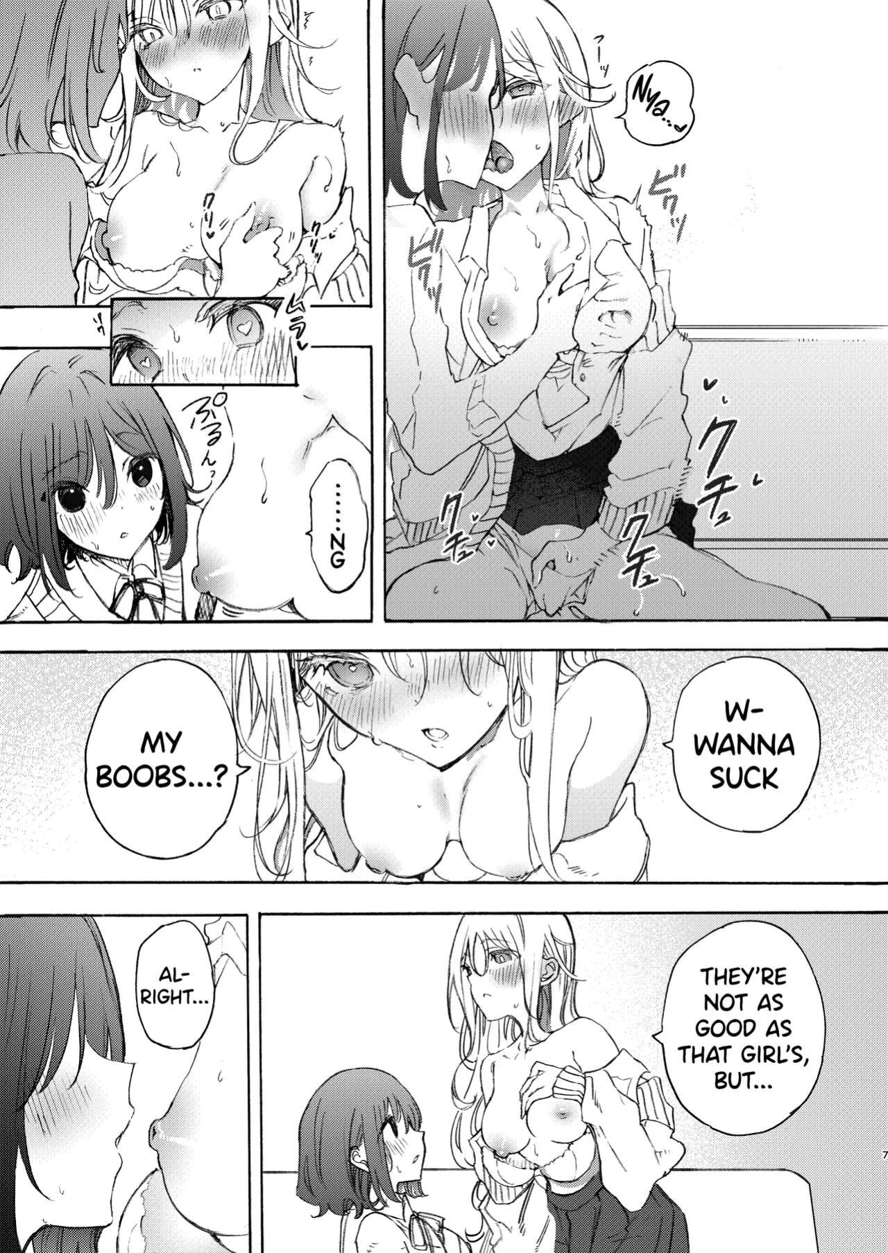 [Mizukani (Noyama)] Osananajimi to Ecchi de Nakanaori | Making up with a Childhood Friend with sex [/u/ Scanlations]