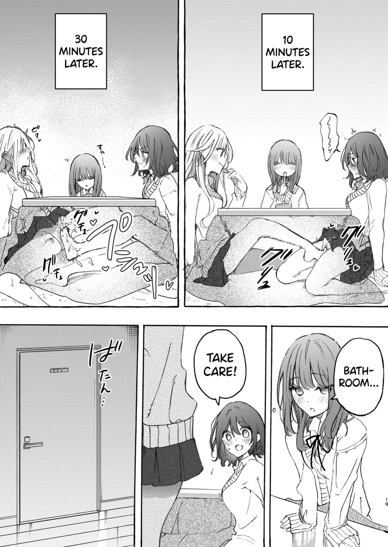 [Mizukani (Noyama)] Osananajimi to Ecchi de Nakanaori | Making up with a Childhood Friend with sex [/u/ Scanlations]