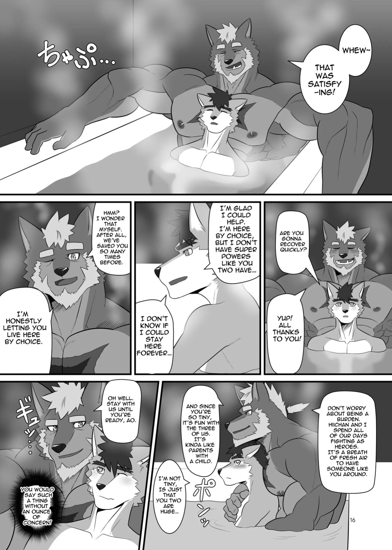 [ADVANCE (Sojin)] Wagaya no Aruji wa Kemo Hero!?|The Head of Our House is a Beast Hero?! [The_Masked_Kemoner]