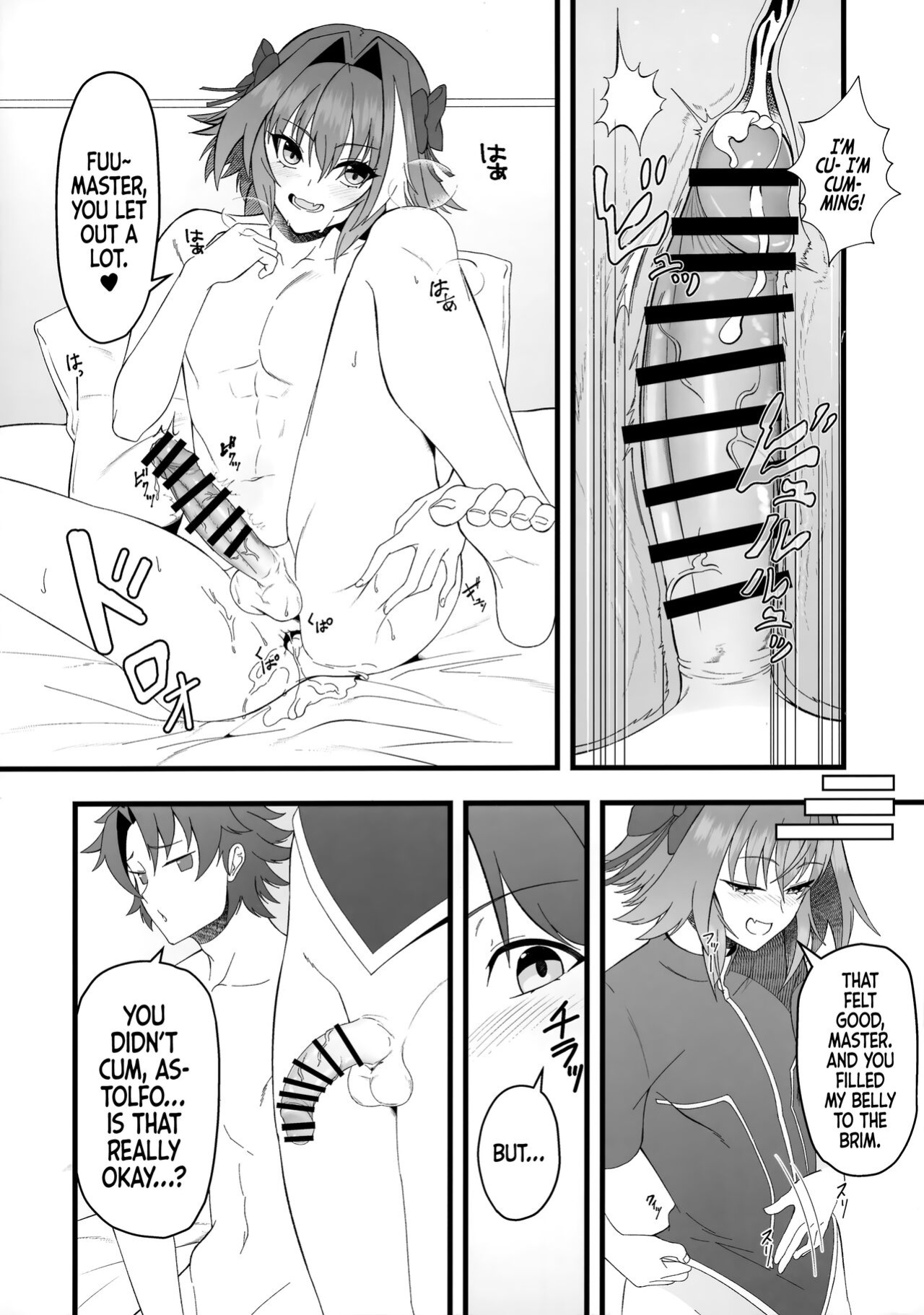 (C100) [Strange hatching (Syakkou)] Kimi no Ichiban ni Naritakute - I Wanted To Be Your Number One (Fate/Grand Order) [Danke fürs Lesen x Tabunne Scans]