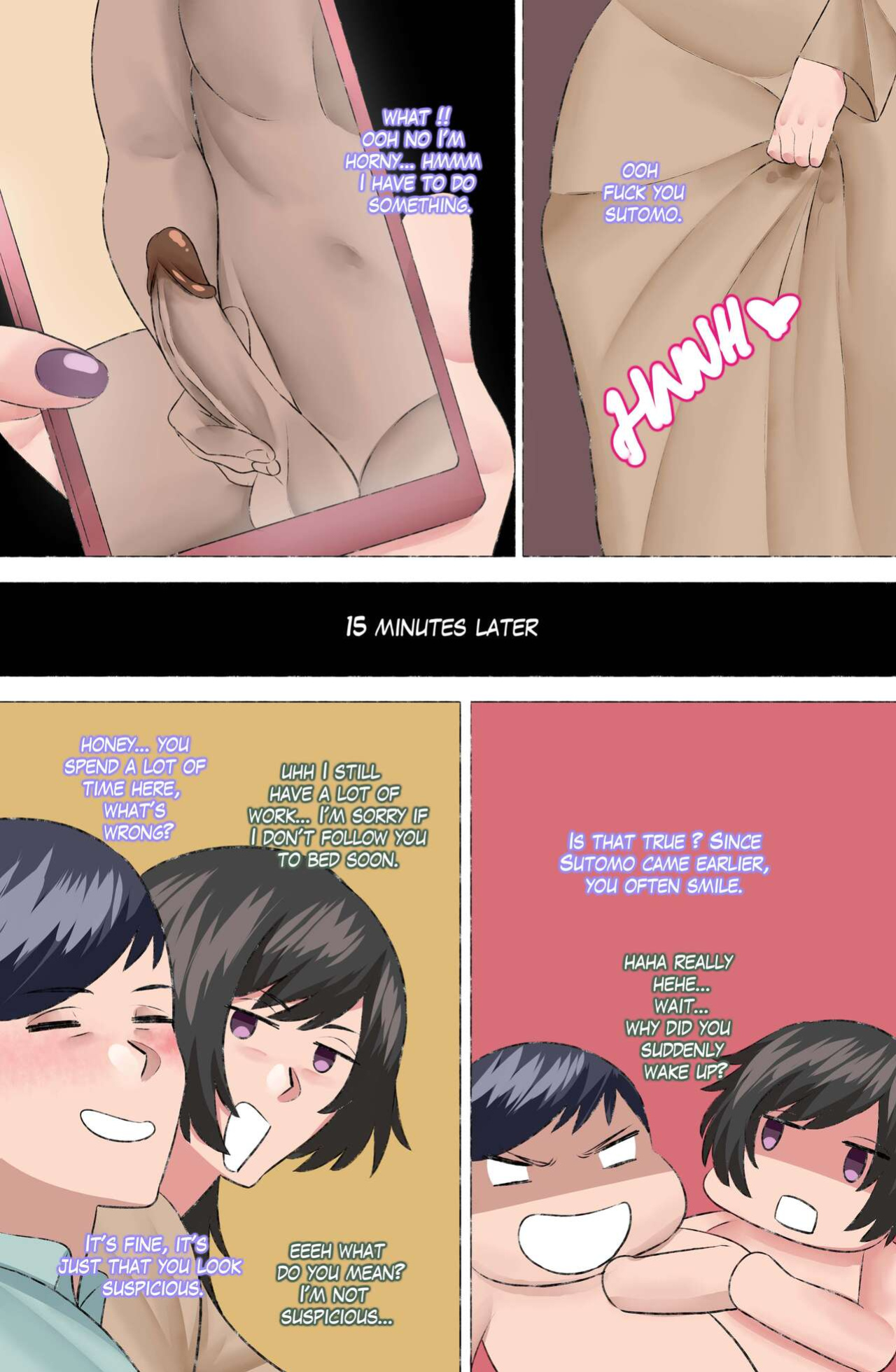 [Neko Plus] Is That Your Wife?