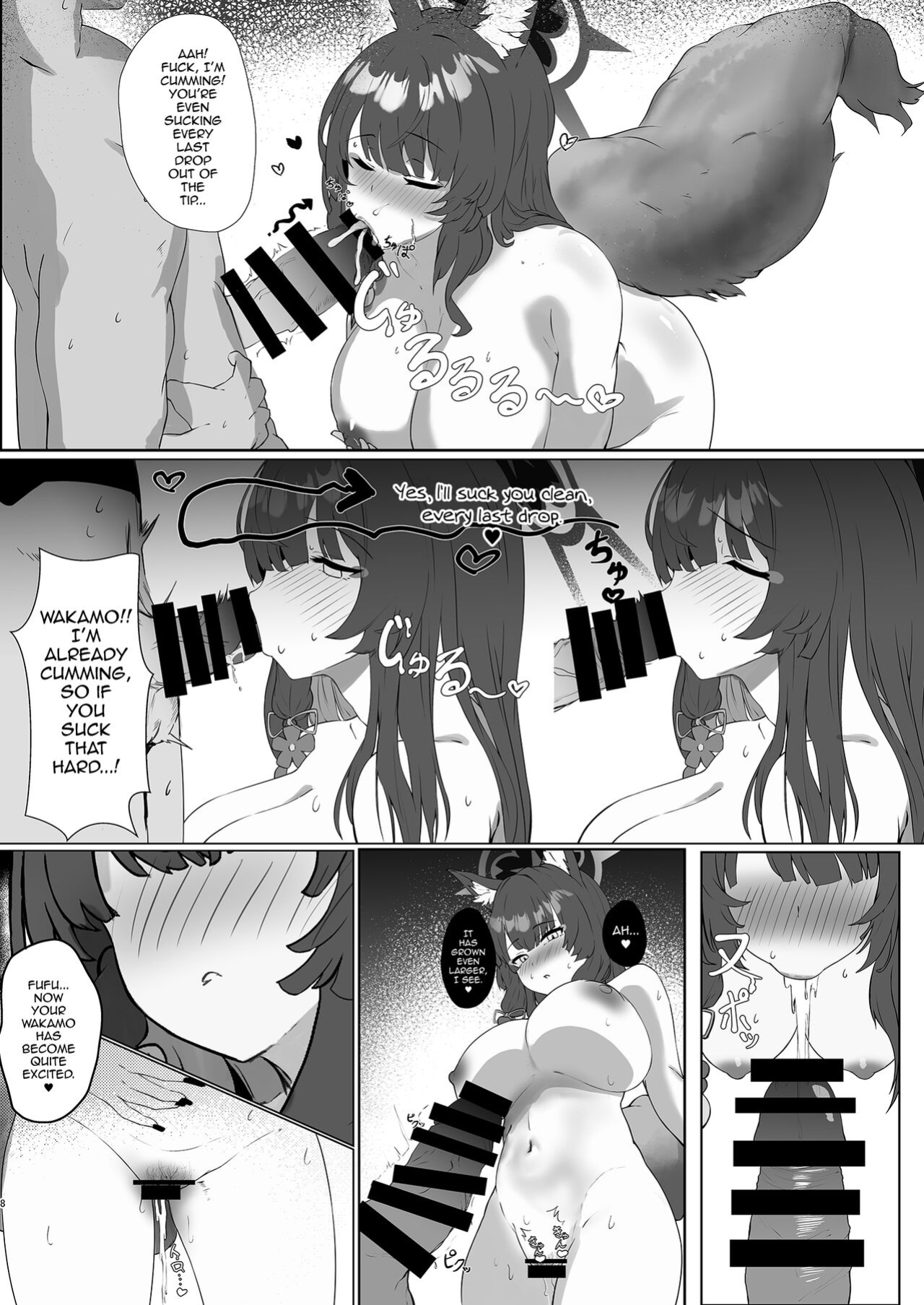 [Nikurakuen (Horin)] Tappuri Aishite Anata-sama | Love Me Lots, My Dear (Blue Archive)