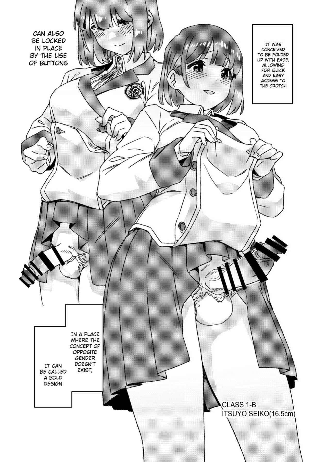 [Suimitsutou Koubou (Momo no Suidousui)] Futanari Jijo Gakuen Gakunai Report