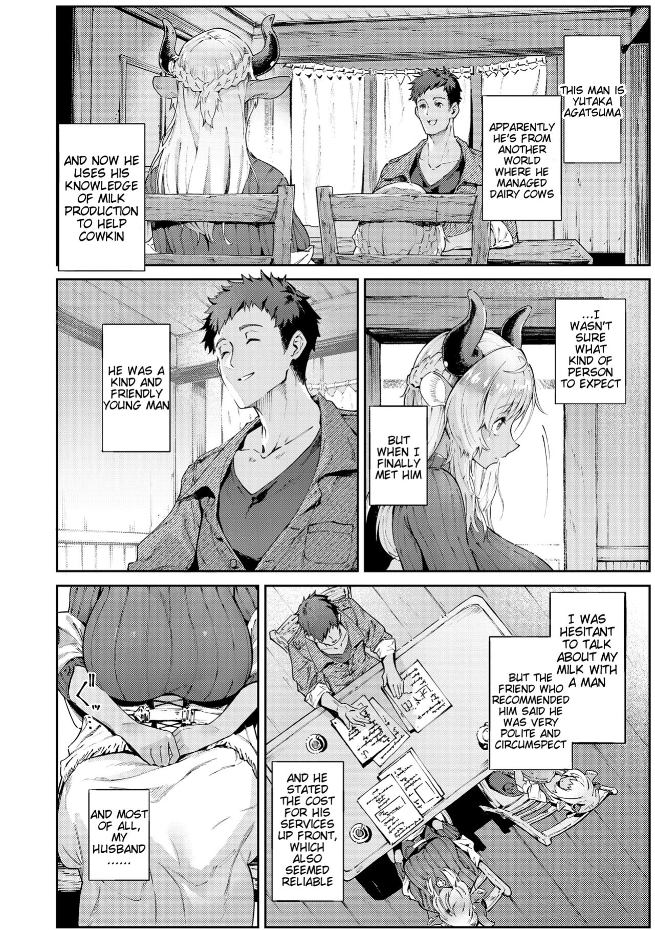 [Croriin] Koi Kankei (Yarikomi Saga ~Isekai Seikatsuki~ - chapter 1 - A Thick Relationship) [Tigoris Translates]