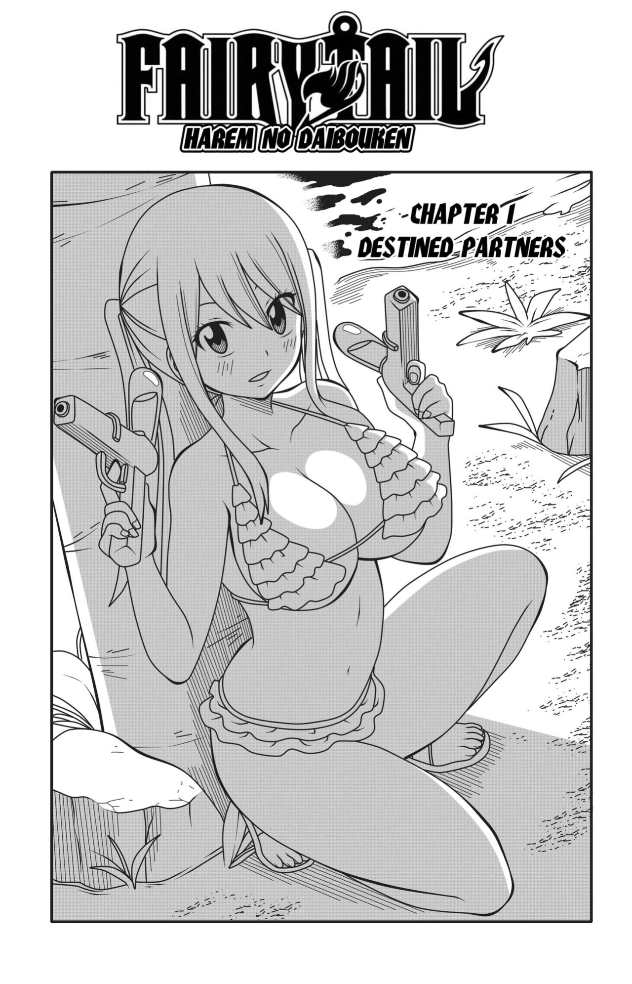[DMAYaichi] Fairy Tail: Harem no Daibouken Ch. 1 (Fairy Tail)