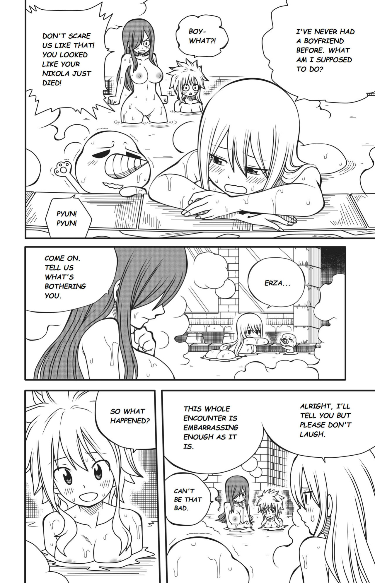 [DMAYaichi] Fairy Tail: Harem no Daibouken Ch. 1 (Fairy Tail)