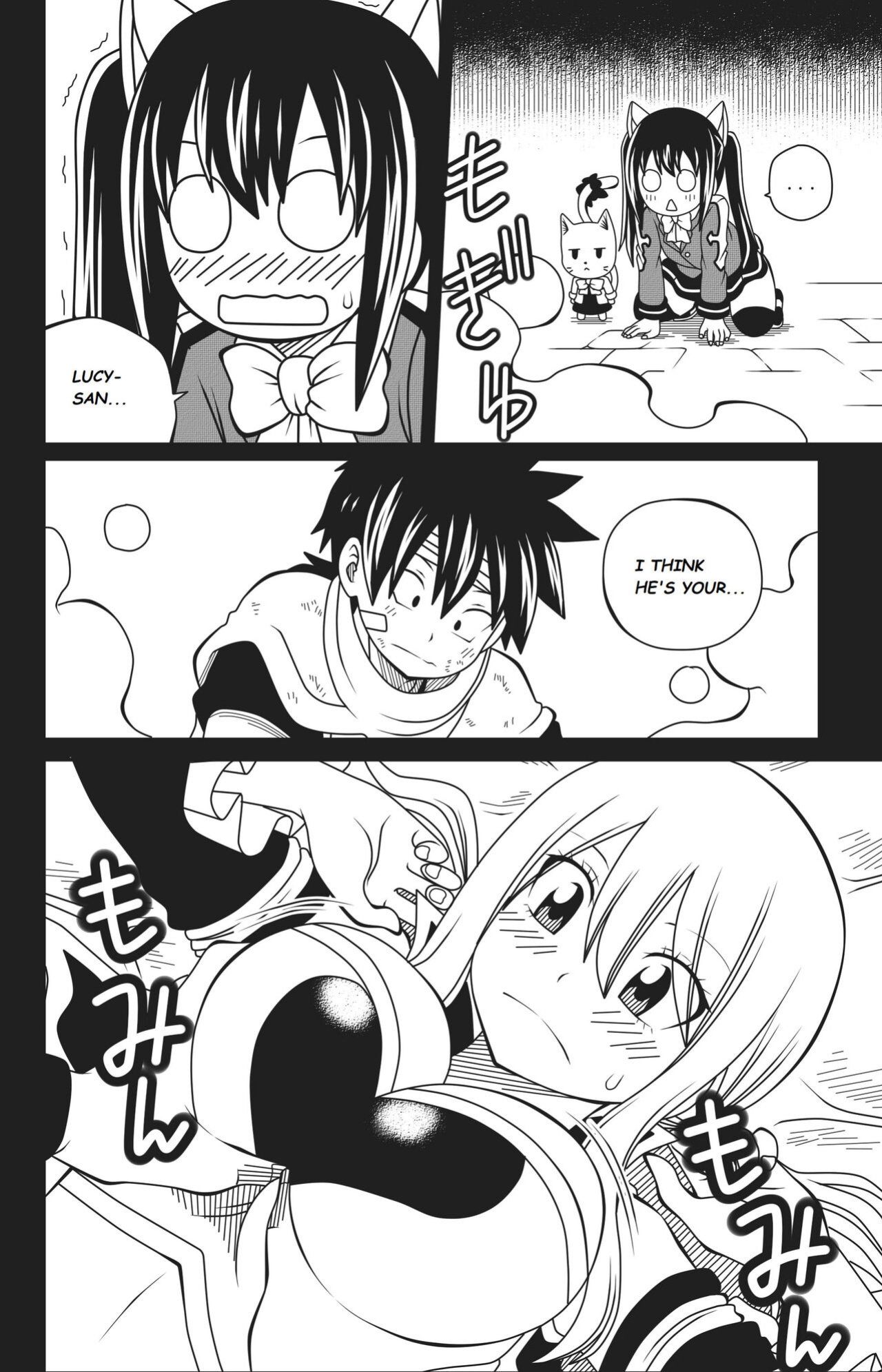 [DMAYaichi] Fairy Tail: Harem no Daibouken Ch. 1 (Fairy Tail)