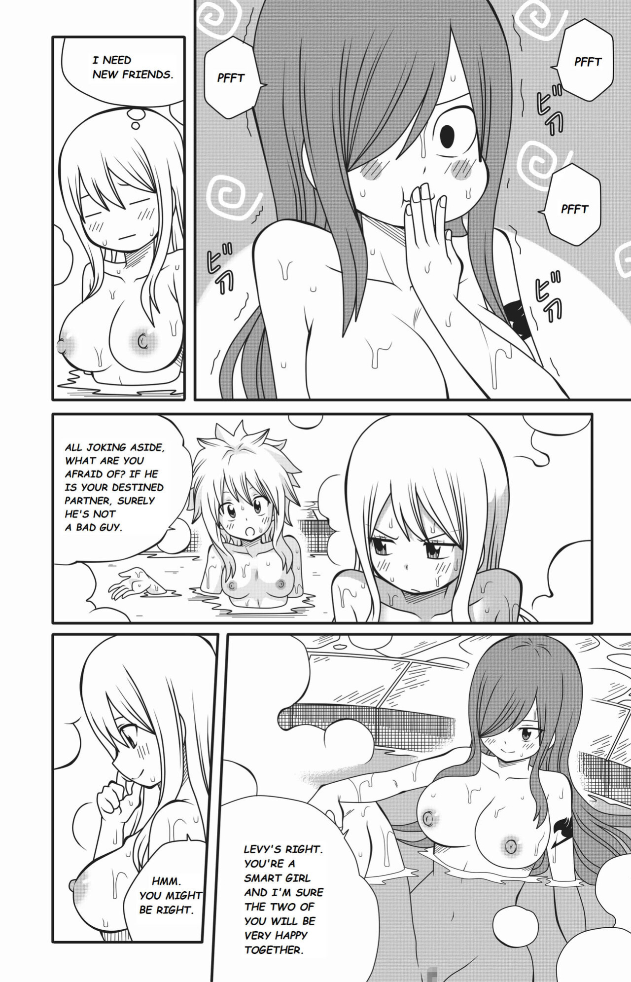 [DMAYaichi] Fairy Tail: Harem no Daibouken Ch. 1 (Fairy Tail)
