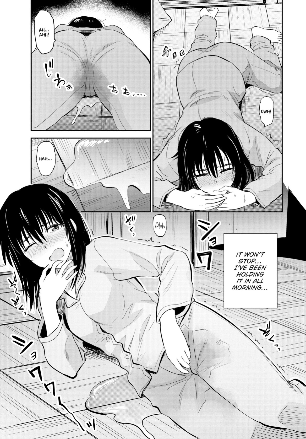 [Hatimoto] Cold (Comic Bavel 2019-09)