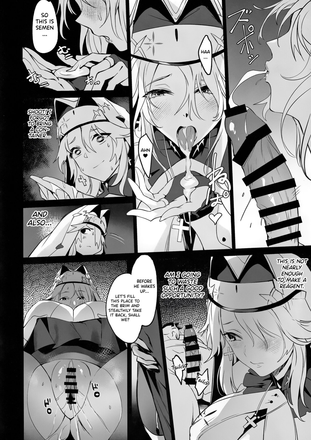 (C103) [Noir Complex (NR)] Meeting with the Commander: Rapunzel Episode (Goddess of Victory:NIKKE) [Men in Snow]