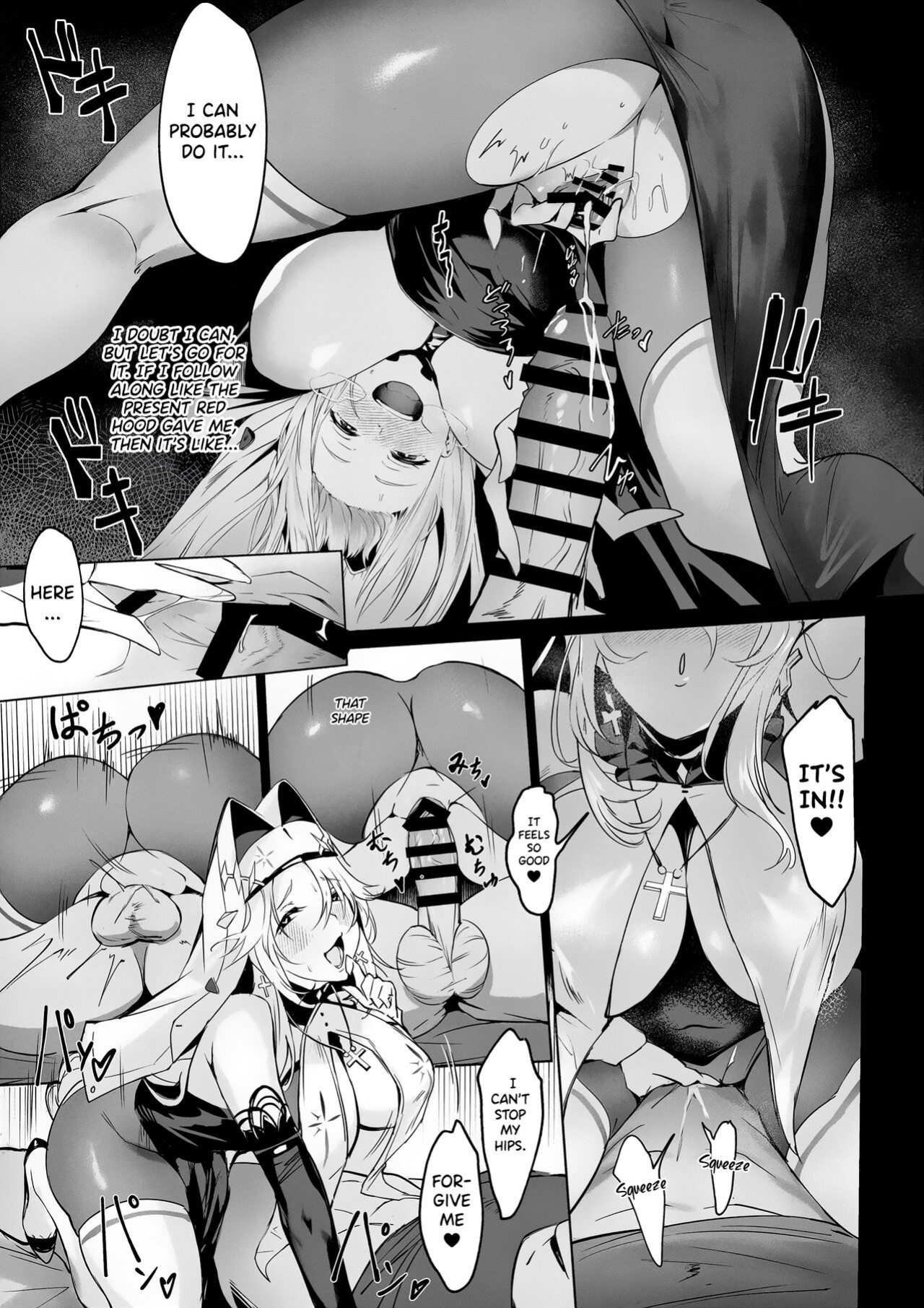 (C103) [Noir Complex (NR)] Meeting with the Commander: Rapunzel Episode (Goddess of Victory:NIKKE) [Men in Snow]