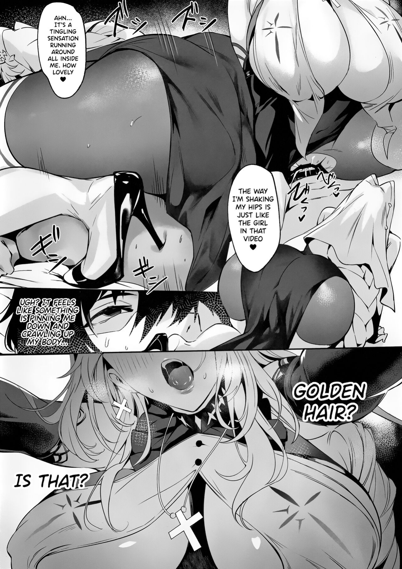 (C103) [Noir Complex (NR)] Meeting with the Commander: Rapunzel Episode (Goddess of Victory:NIKKE) [Men in Snow]
