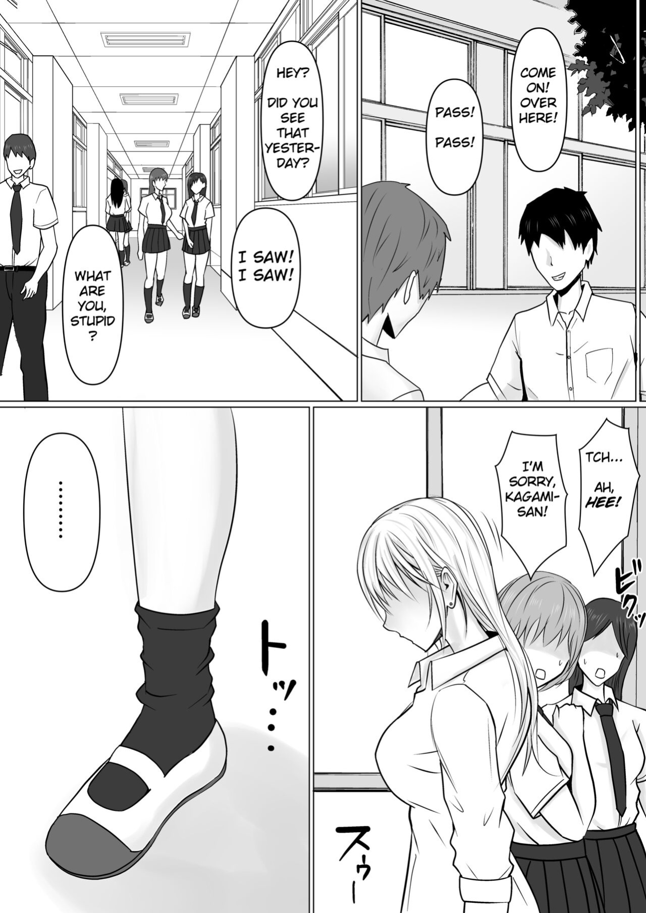 [Takino Mishin] Class no Yankee Joshi ni Hyoui | I Possessed the Class Yankee Girl