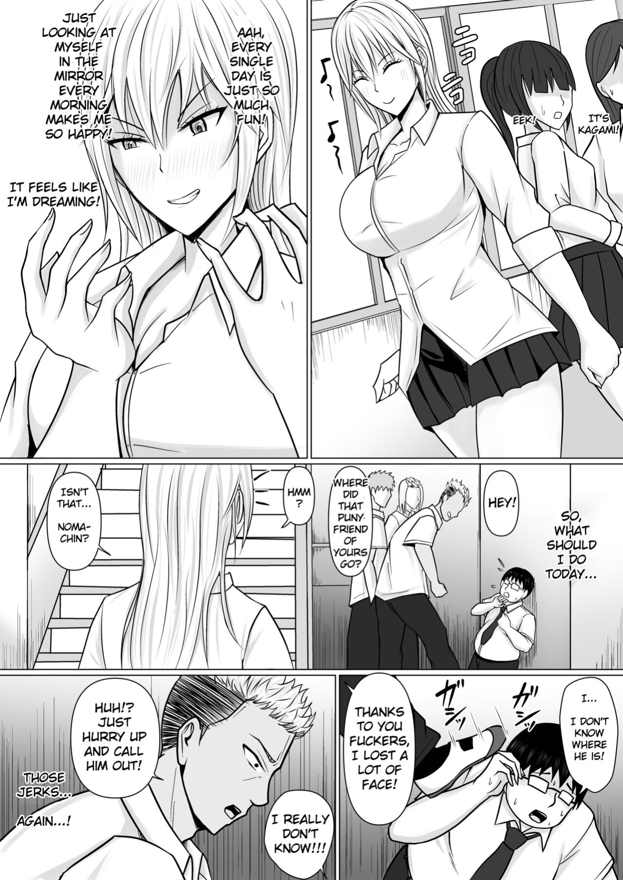 [Takino Mishin] Class no Yankee Joshi ni Hyoui | I Possessed the Class Yankee Girl