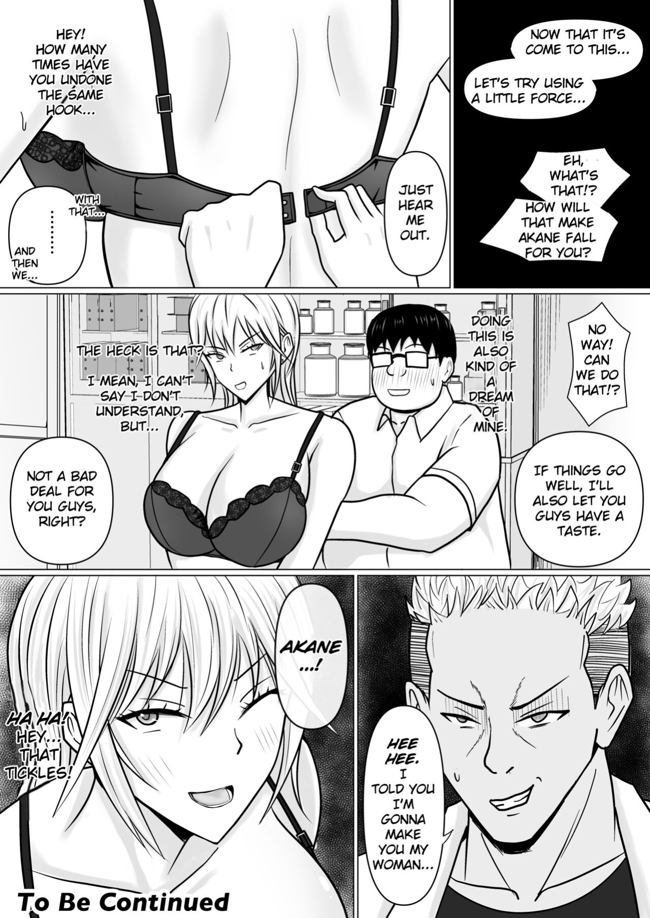 [Takino Mishin] Class no Yankee Joshi ni Hyoui | I Possessed the Class Yankee Girl