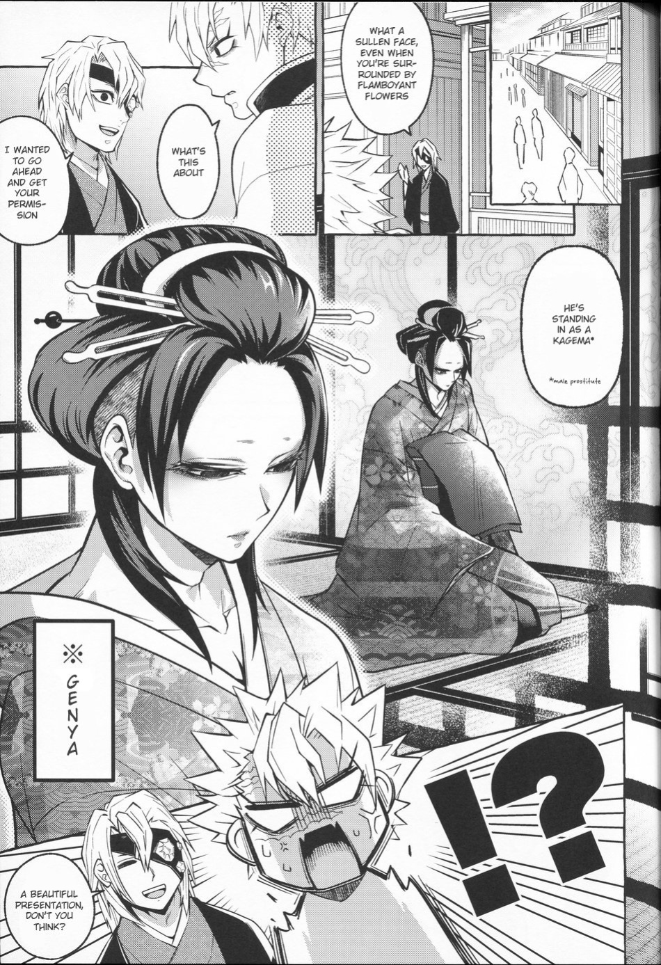 [SK2B (Tatsunosuke)] Oshiokishiteyo Nichan (Kimetsu no Yaiba)