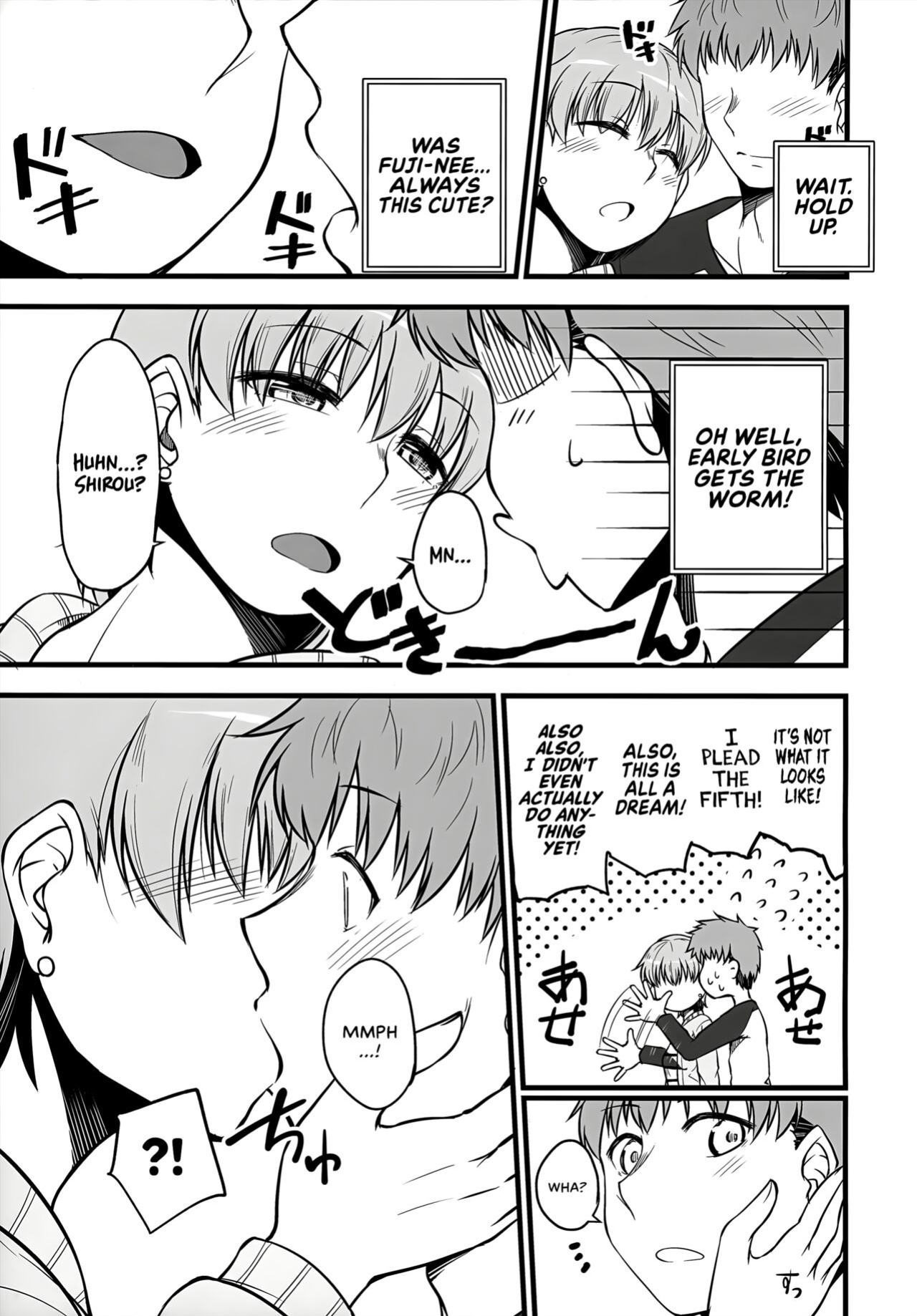 (C101) [Youtoujirushi (Arami Taito)] Yappari Toradoshi Damono | If You Can Believe It, It's The Year Of The Tiger Once Again! (Fate/stay night) [head empty]