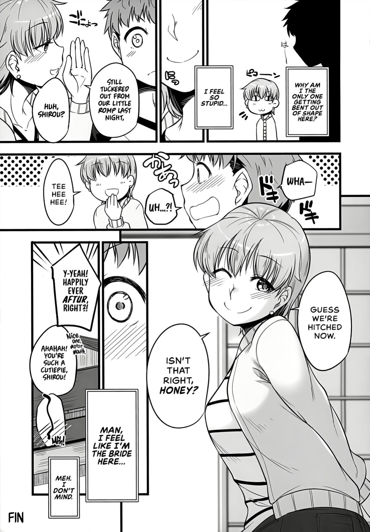 (C101) [Youtoujirushi (Arami Taito)] Yappari Toradoshi Damono | If You Can Believe It, It's The Year Of The Tiger Once Again! (Fate/stay night) [head empty]