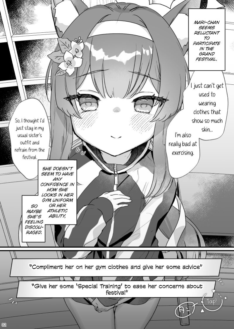 [Tenkirin (Kanroame)] Eh!? Sensei, are you having lewd thoughts about Mari-Chan!?