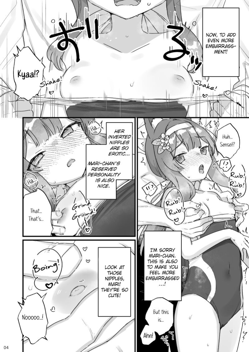 [Tenkirin (Kanroame)] Eh!? Sensei, are you having lewd thoughts about Mari-Chan!?