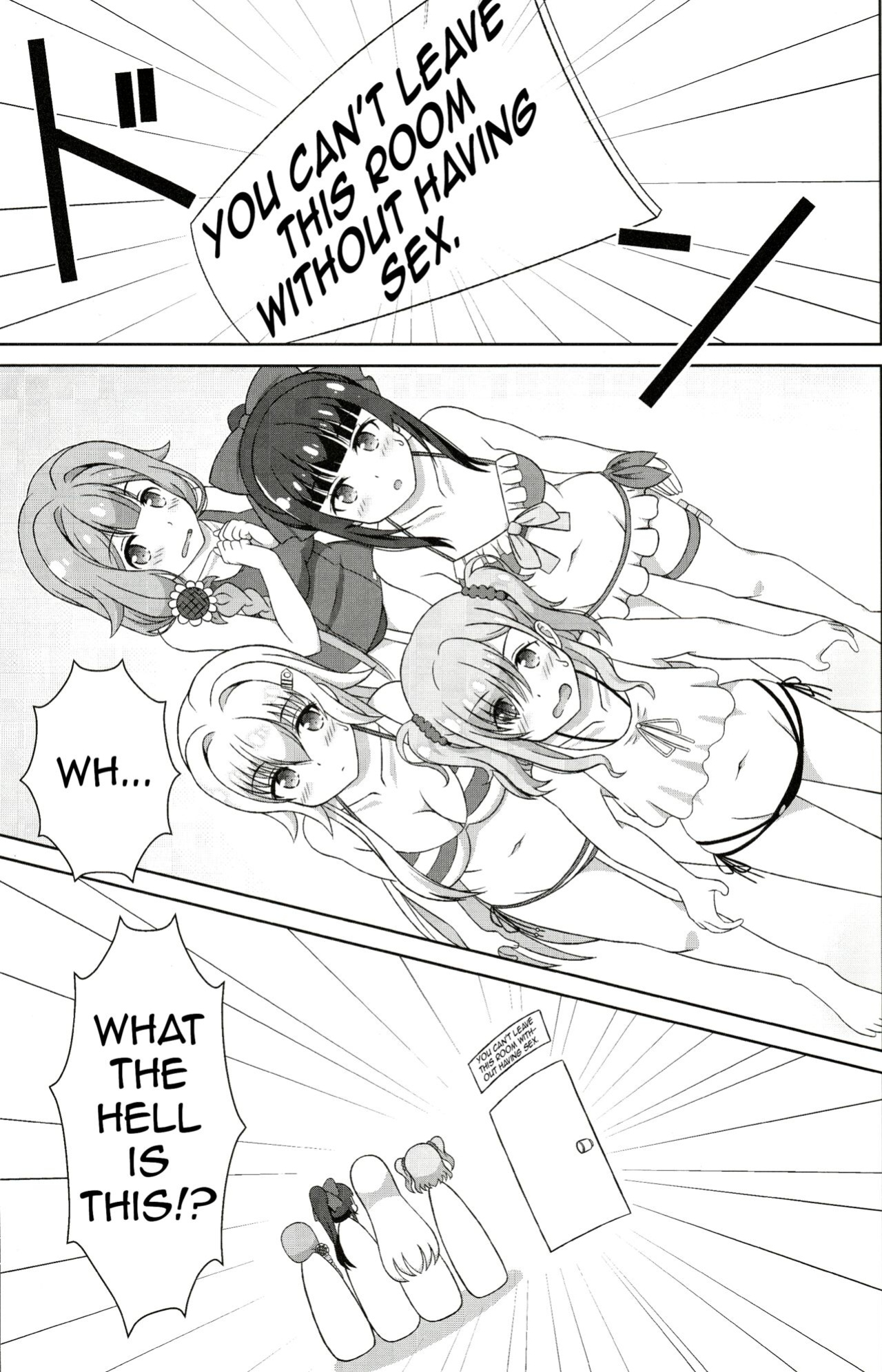 [Mugen Kidousha (Hiraizumi)] Azuzu-Chan Tachi ga(Ika Ryaku) (Senyoku no Sigrdrifa)(Shiririn)