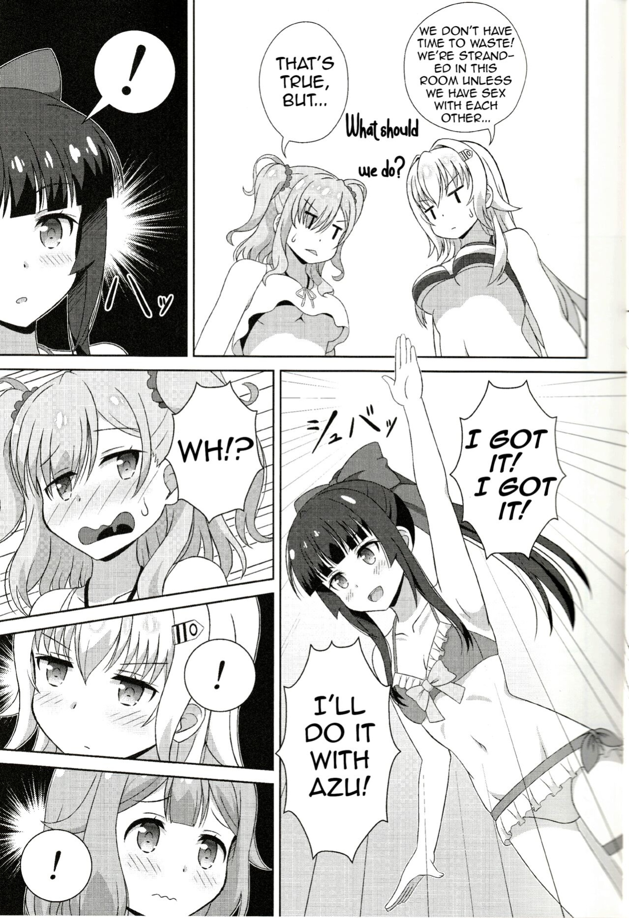 [Mugen Kidousha (Hiraizumi)] Azuzu-Chan Tachi ga(Ika Ryaku) (Senyoku no Sigrdrifa)(Shiririn)