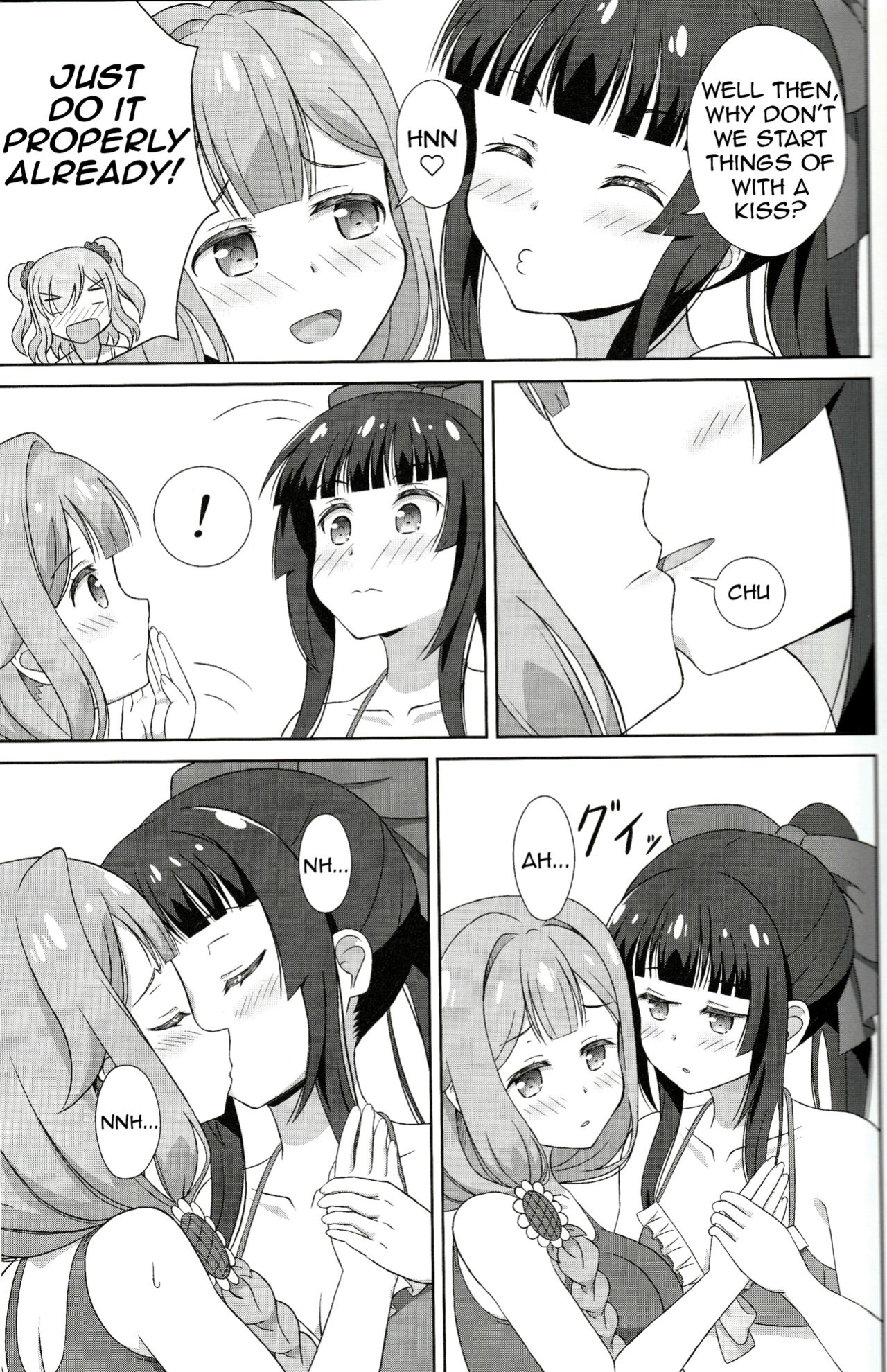 [Mugen Kidousha (Hiraizumi)] Azuzu-Chan Tachi ga(Ika Ryaku) (Senyoku no Sigrdrifa)(Shiririn)