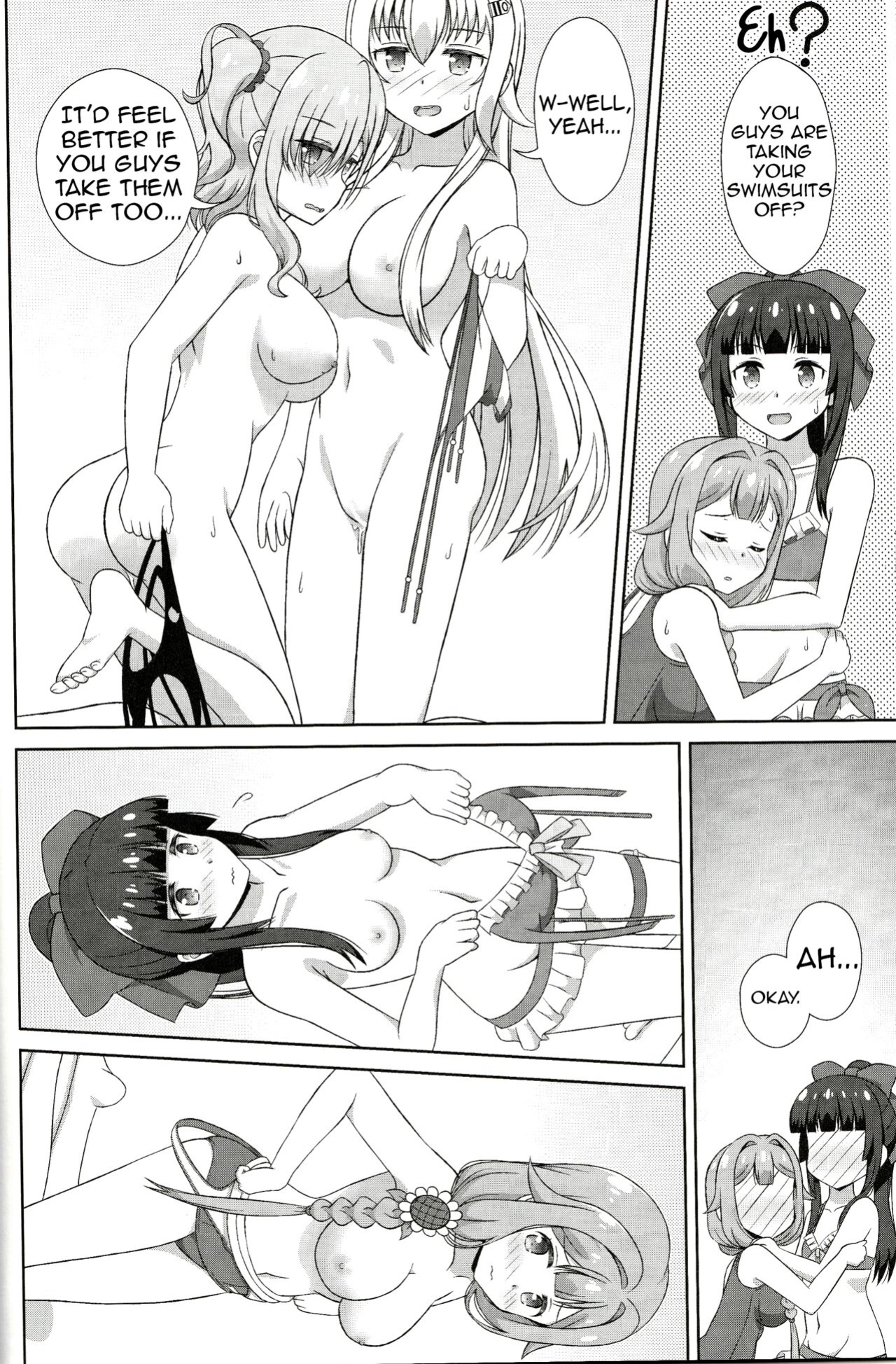[Mugen Kidousha (Hiraizumi)] Azuzu-Chan Tachi ga(Ika Ryaku) (Senyoku no Sigrdrifa)(Shiririn)