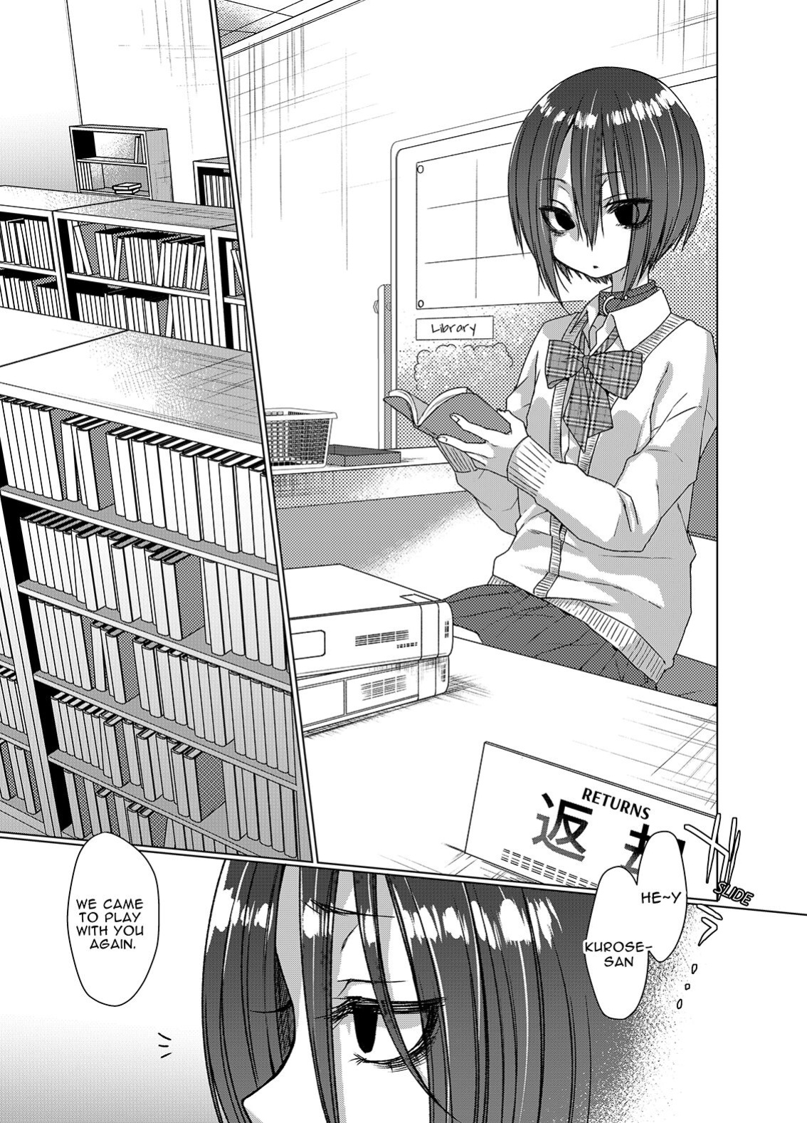 [Himitsukessya Usagi (Dancyo)] Mukuchi na Kurose-san wa Orera no Iinari | Quiet Girl Kurose is at Our Beck & Call [Aichan]