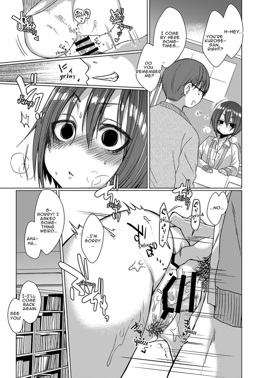 [Himitsukessya Usagi (Dancyo)] Mukuchi na Kurose-san wa Orera no Iinari | Quiet Girl Kurose is at Our Beck & Call [Aichan]