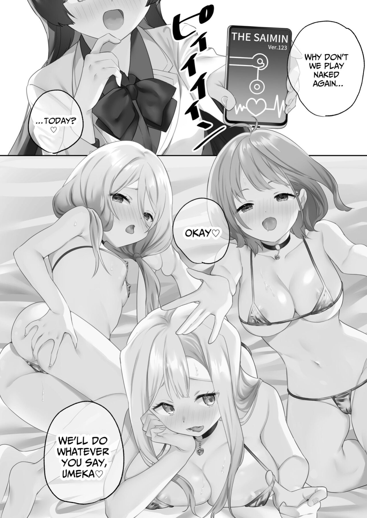 [Gutsutoma (Tachi)] Minna de Ecchi na Yurikatsu Appli ~Ee!? Kono Naka ni Kakattenai Musume ga Iru!?~ 2 [IXIA WORKS]