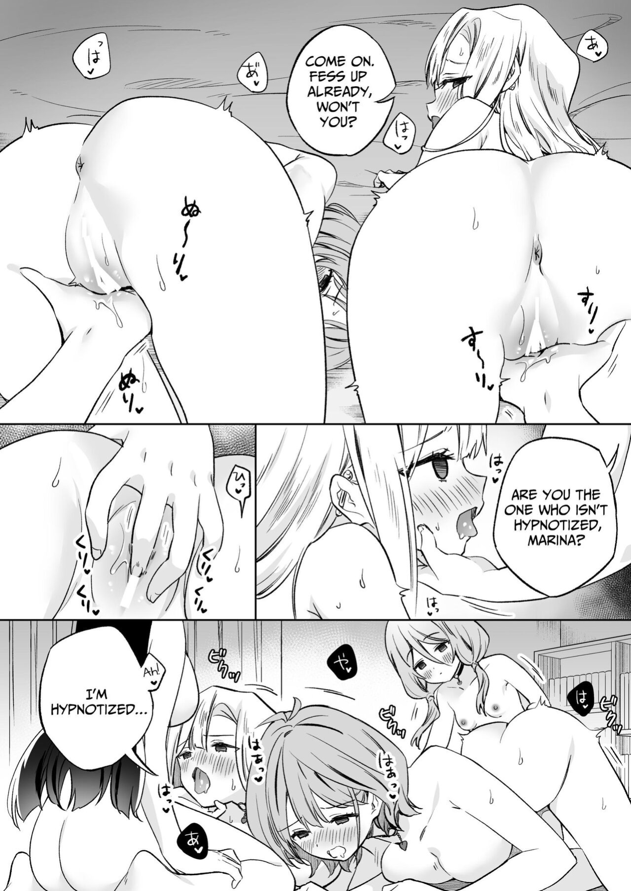 [Gutsutoma (Tachi)] Minna de Ecchi na Yurikatsu Appli ~Ee!? Kono Naka ni Kakattenai Musume ga Iru!?~ 2 [IXIA WORKS]