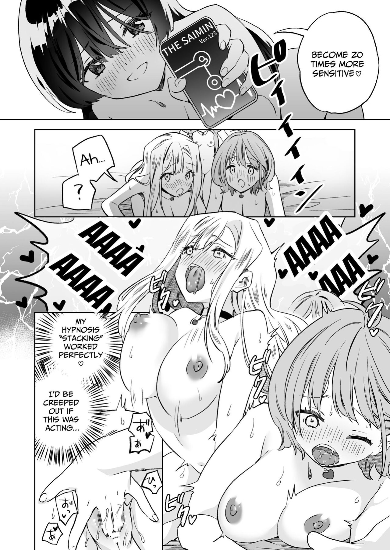 [Gutsutoma (Tachi)] Minna de Ecchi na Yurikatsu Appli ~Ee!? Kono Naka ni Kakattenai Musume ga Iru!?~ 2 [IXIA WORKS]