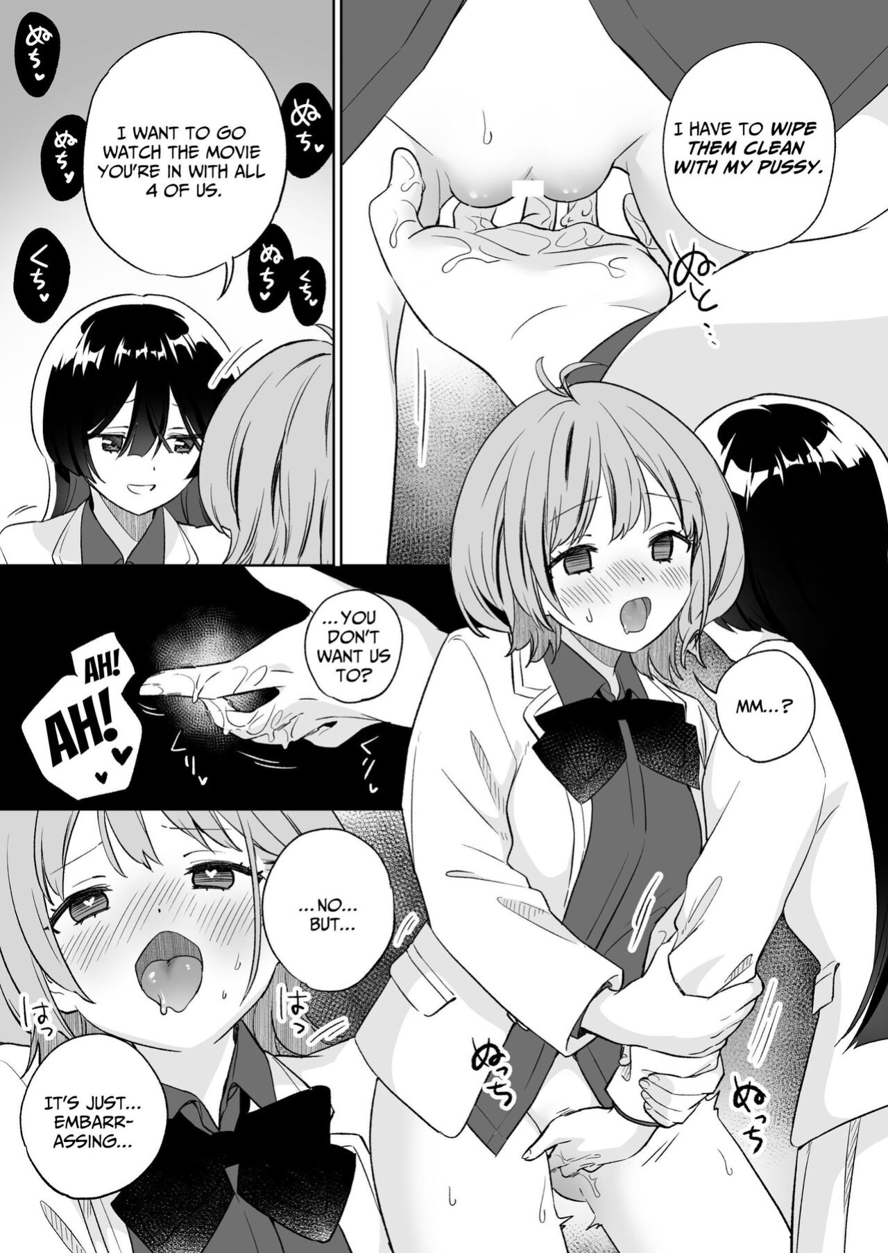 [Gutsutoma (Tachi)] Minna de Ecchi na Yurikatsu Appli ~Ee!? Kono Naka ni Kakattenai Musume ga Iru!?~ 2 [IXIA WORKS]