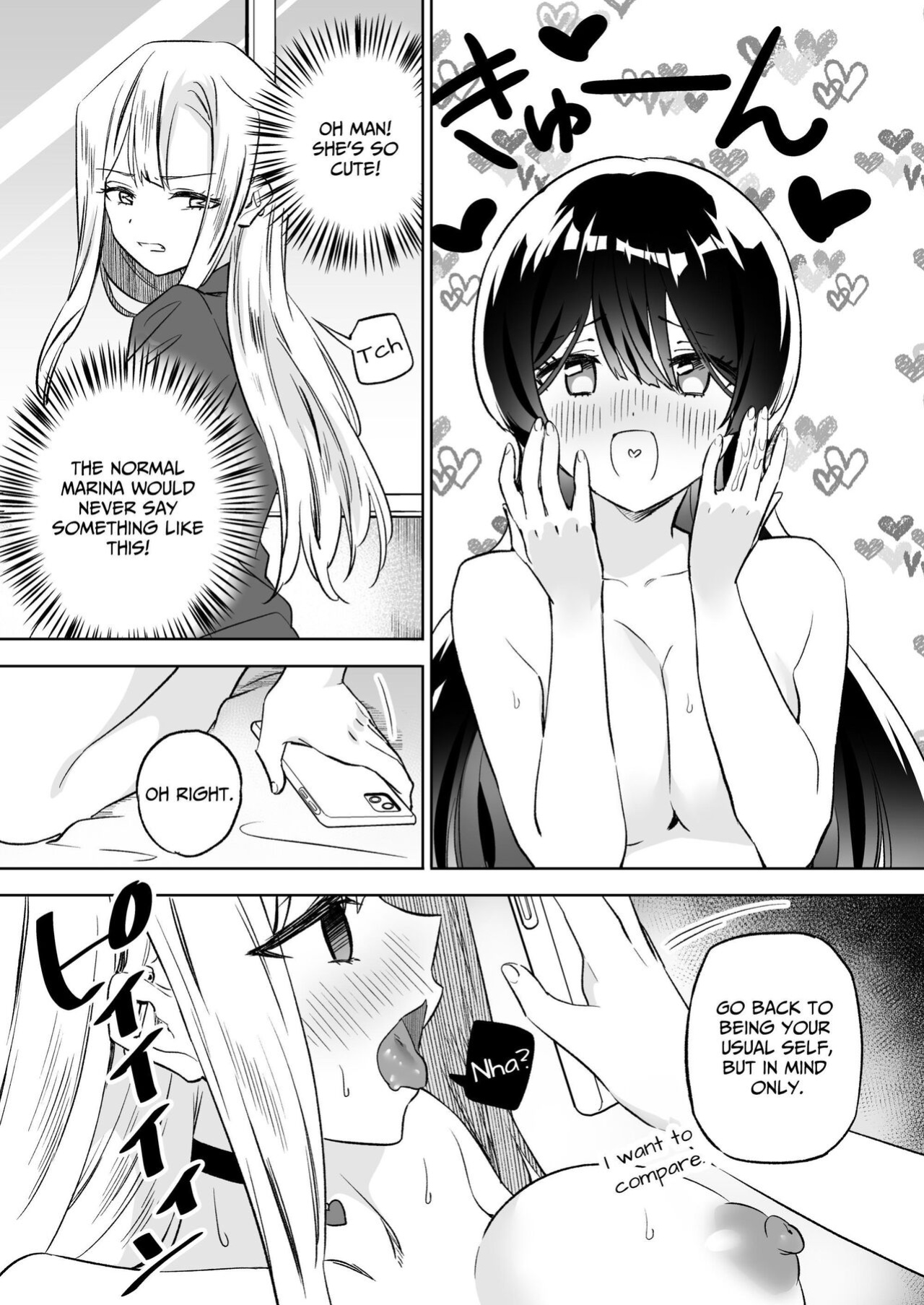 [Gutsutoma (Tachi)] Minna de Ecchi na Yurikatsu Appli ~Ee!? Kono Naka ni Kakattenai Musume ga Iru!?~ 2 [IXIA WORKS]