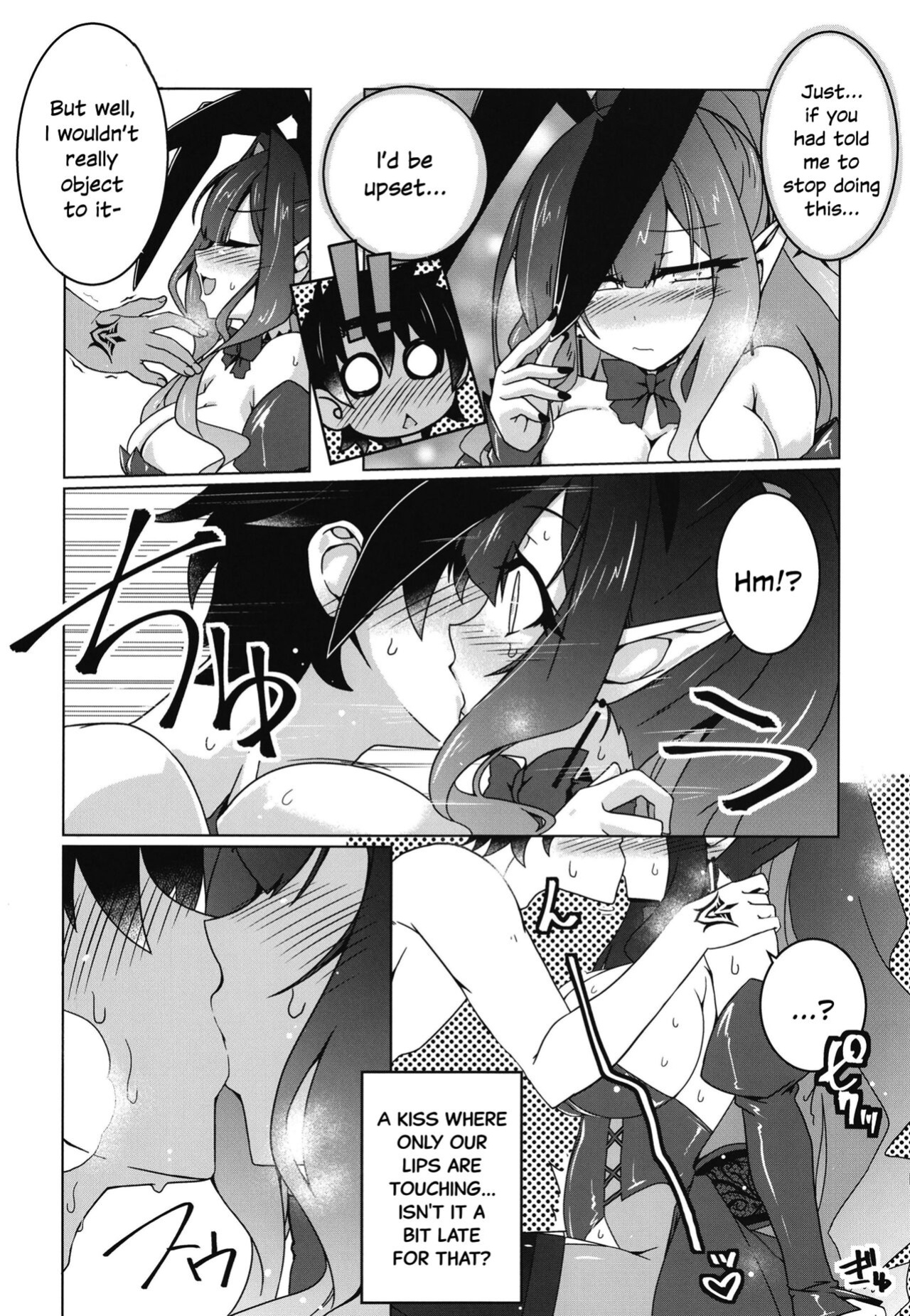 (C102) [Koori Ame (Hisame Genta)] Usagi o Ishi (Fate/Grand Order) [SDTLs]