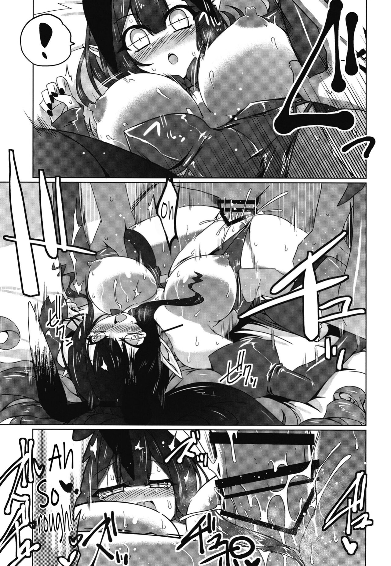 (C102) [Koori Ame (Hisame Genta)] Usagi o Ishi (Fate/Grand Order) [SDTLs]