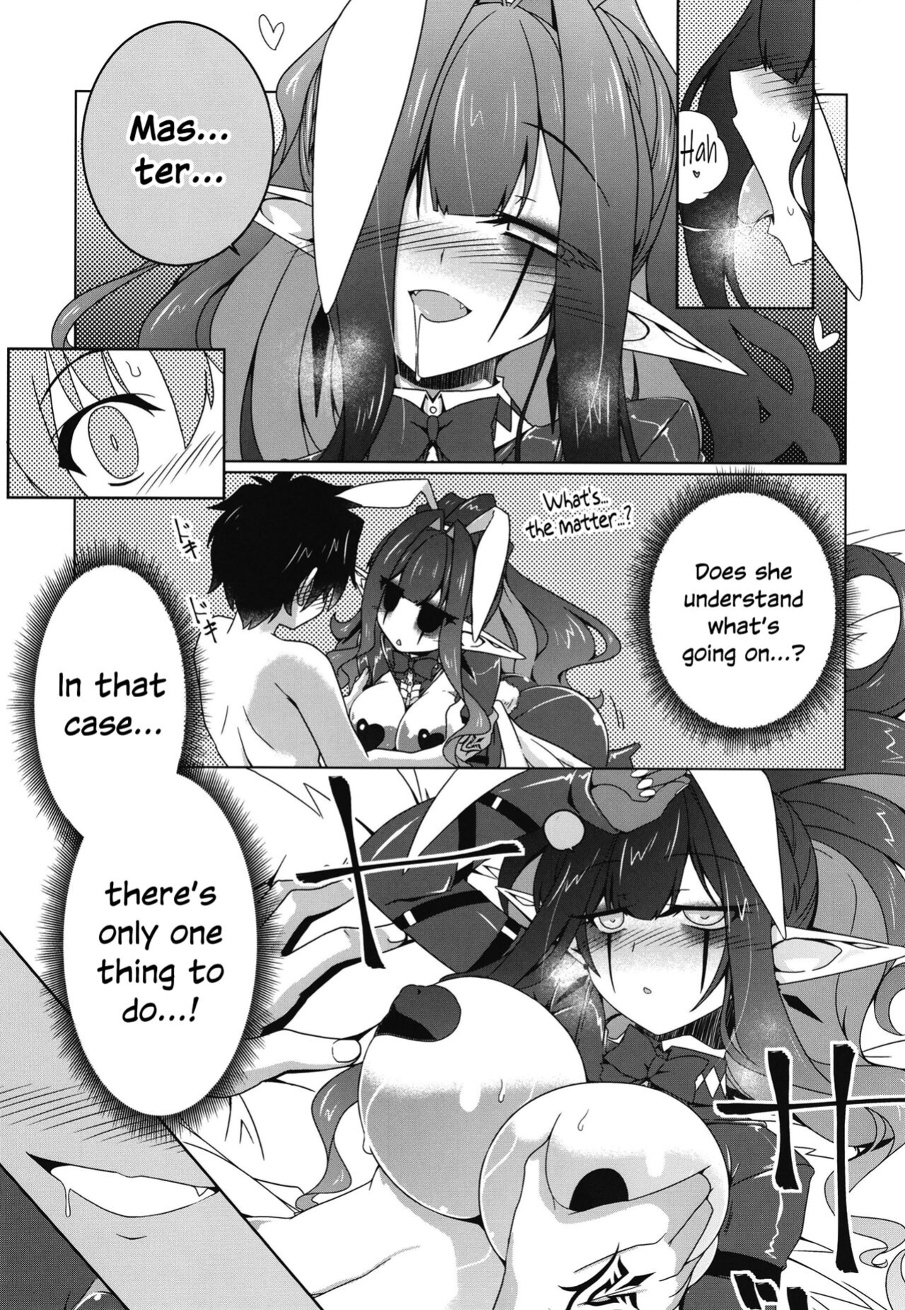 (C102) [Koori Ame (Hisame Genta)] Usagi o Ishi (Fate/Grand Order) [SDTLs]