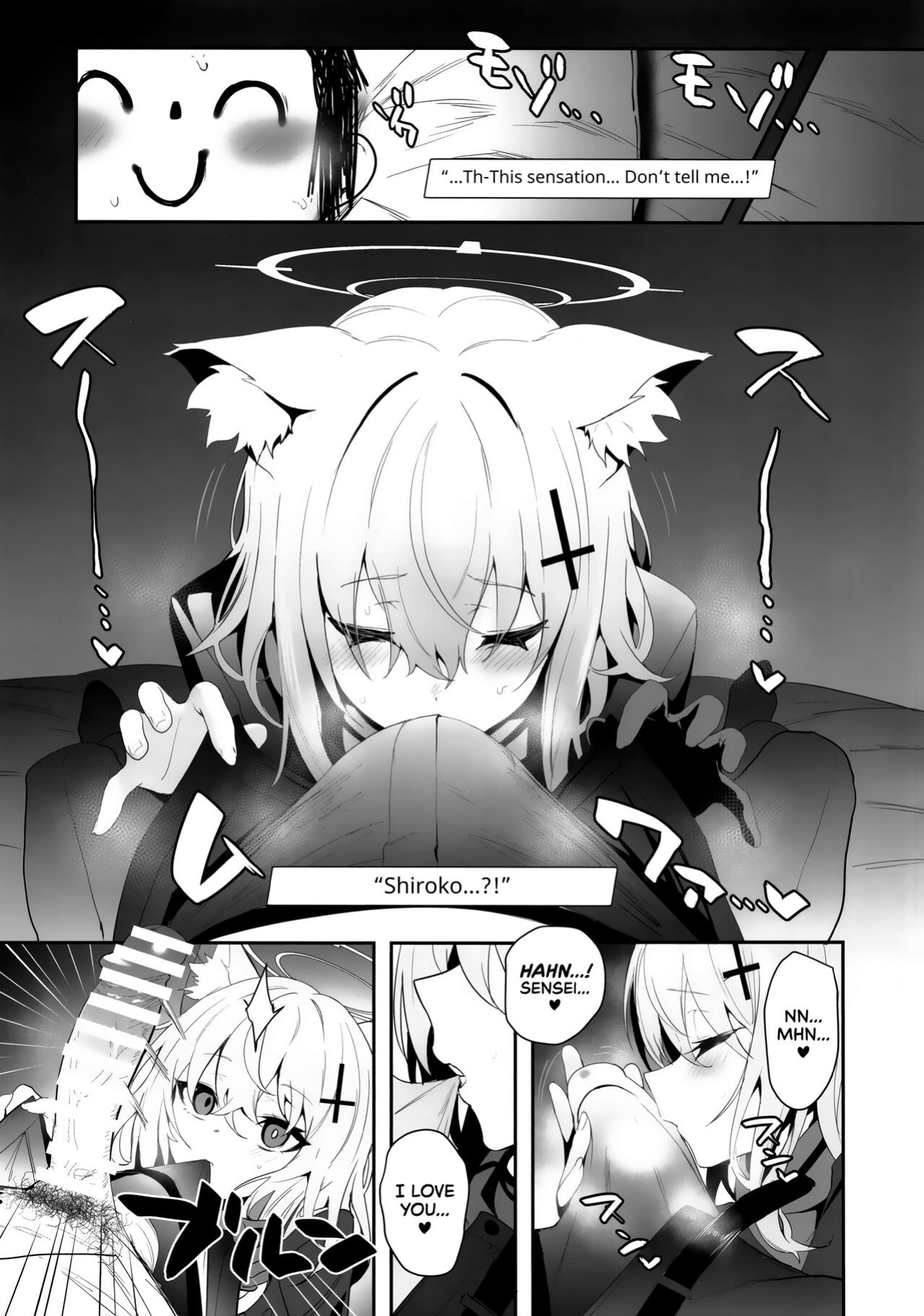 (C103) [Ulrich Laoshi (Ulrich)] ByuruAka～Seiyoku Tuyotuyo Shiroko to Rabuho Ecchi～ | Blyew Archive ~Being Taken To A Love Hotel By An EXTREMELY Horny Shiroko~ (Blue Archive) [head empty]