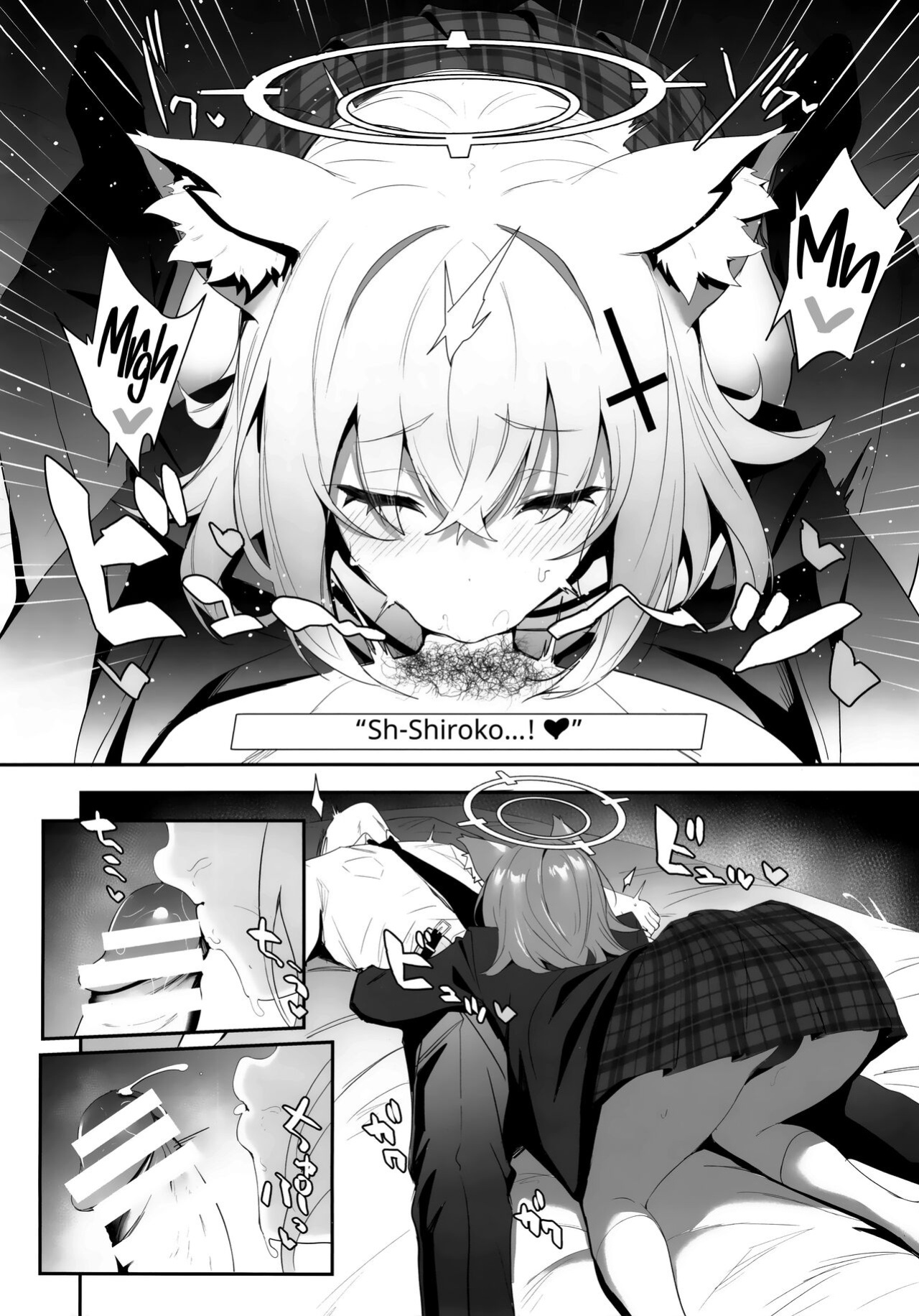 (C103) [Ulrich Laoshi (Ulrich)] ByuruAka～Seiyoku Tuyotuyo Shiroko to Rabuho Ecchi～ | Blyew Archive ~Being Taken To A Love Hotel By An EXTREMELY Horny Shiroko~ (Blue Archive) [head empty]