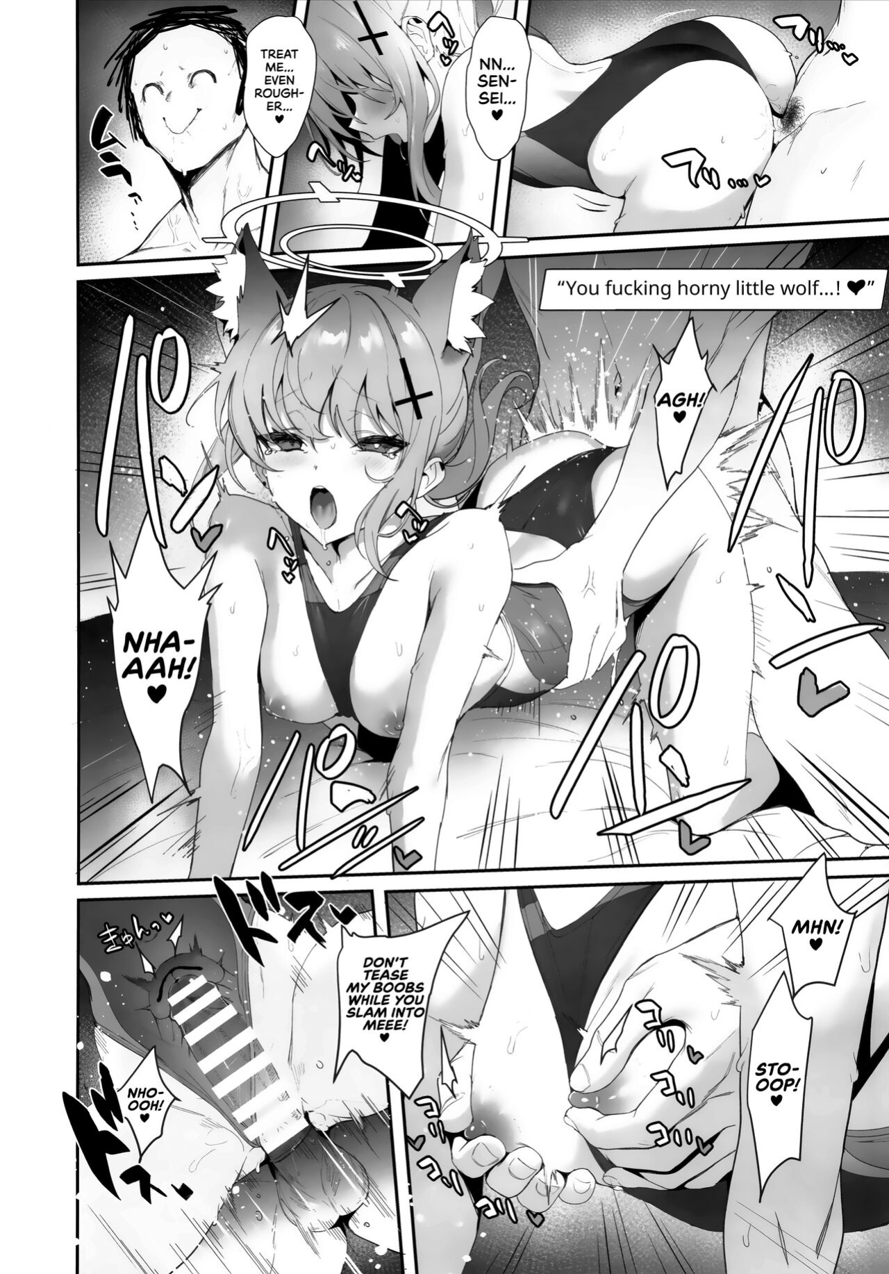 (C103) [Ulrich Laoshi (Ulrich)] ByuruAka～Seiyoku Tuyotuyo Shiroko to Rabuho Ecchi～ | Blyew Archive ~Being Taken To A Love Hotel By An EXTREMELY Horny Shiroko~ (Blue Archive) [head empty]