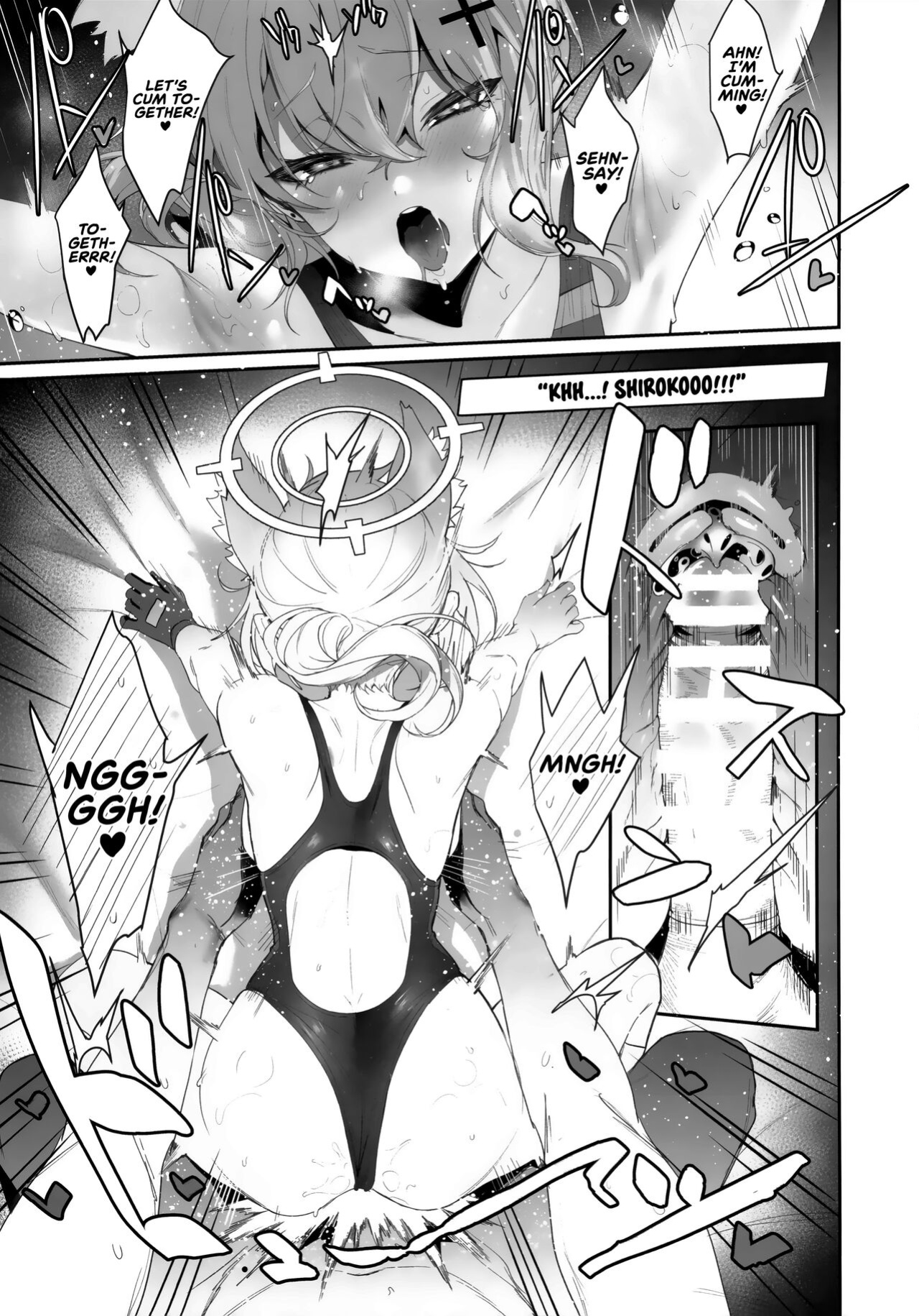 (C103) [Ulrich Laoshi (Ulrich)] ByuruAka～Seiyoku Tuyotuyo Shiroko to Rabuho Ecchi～ | Blyew Archive ~Being Taken To A Love Hotel By An EXTREMELY Horny Shiroko~ (Blue Archive) [head empty]