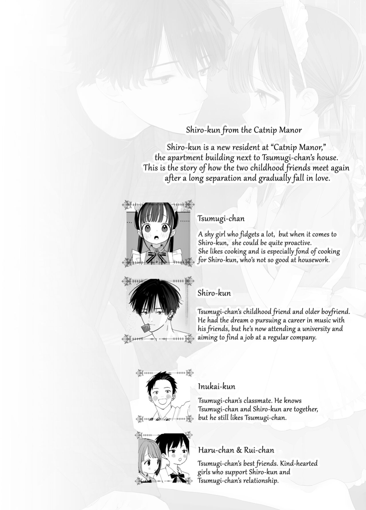 [S-Size (Shinachiku)] Matatabi-sou no Shiro-kun - Bunkasai no Maid-san | Shiro-kun from the Catnip Manor - The Maid at the Cultural Festival [Occult Buns]