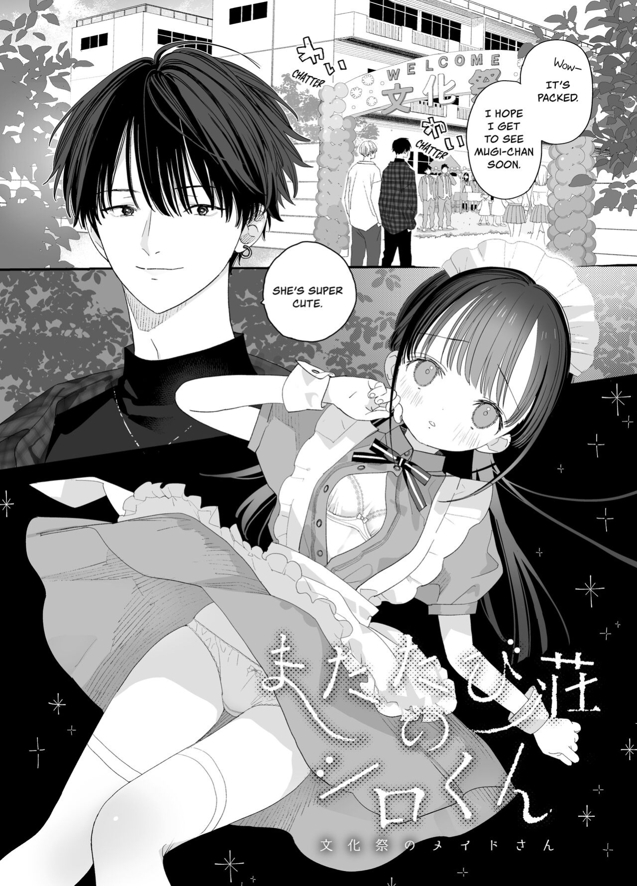 [S-Size (Shinachiku)] Matatabi-sou no Shiro-kun - Bunkasai no Maid-san | Shiro-kun from the Catnip Manor - The Maid at the Cultural Festival [Occult Buns]